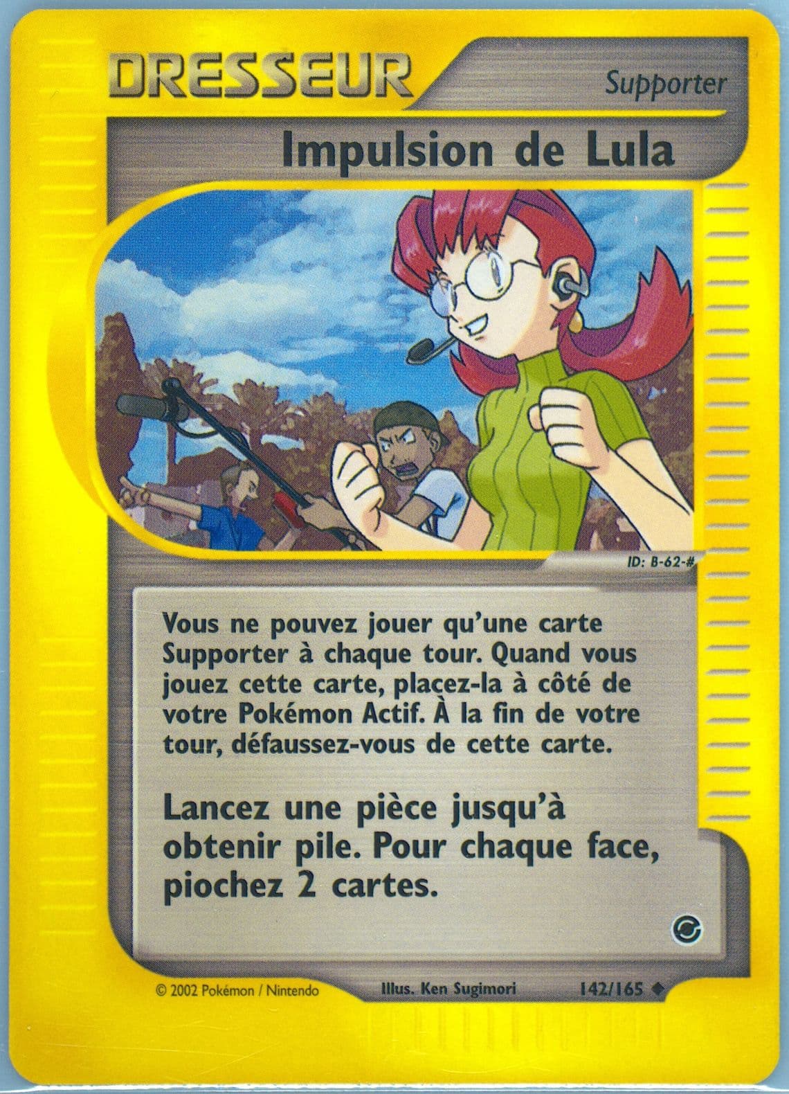 Impulsion de Lula (142) 2003 Pokemon French Expedition