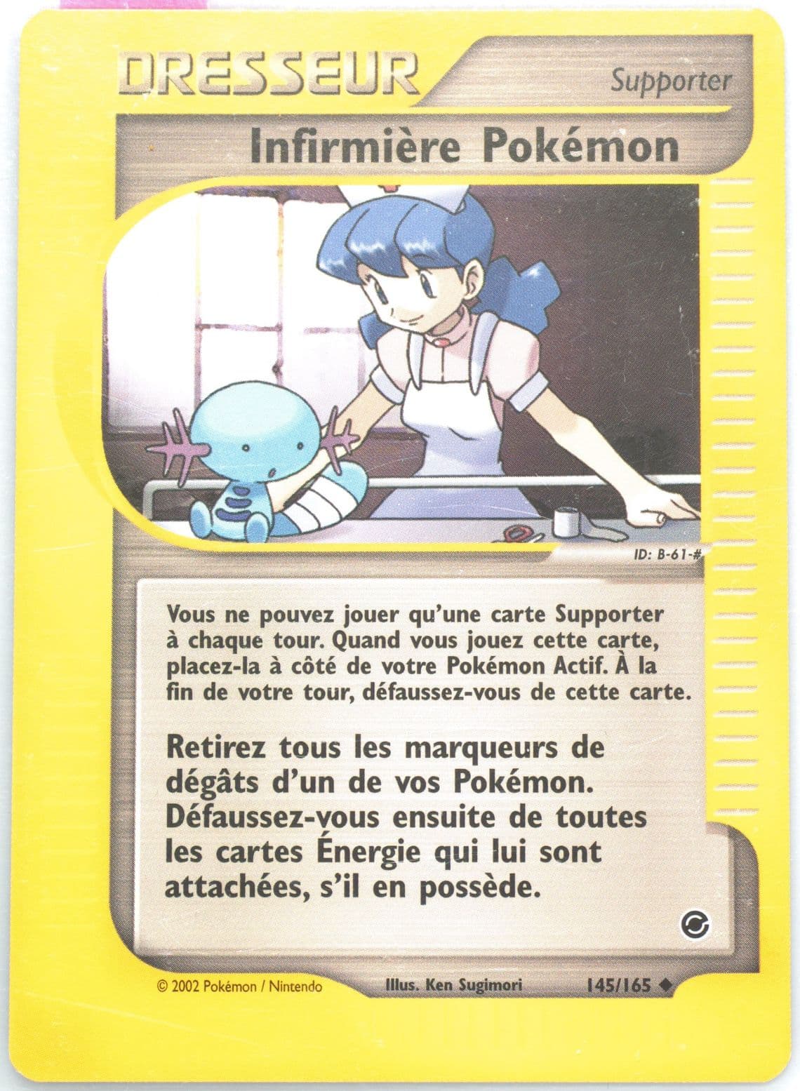 Infirmiere Pokemon (145) 2003 Pokemon French Expedition