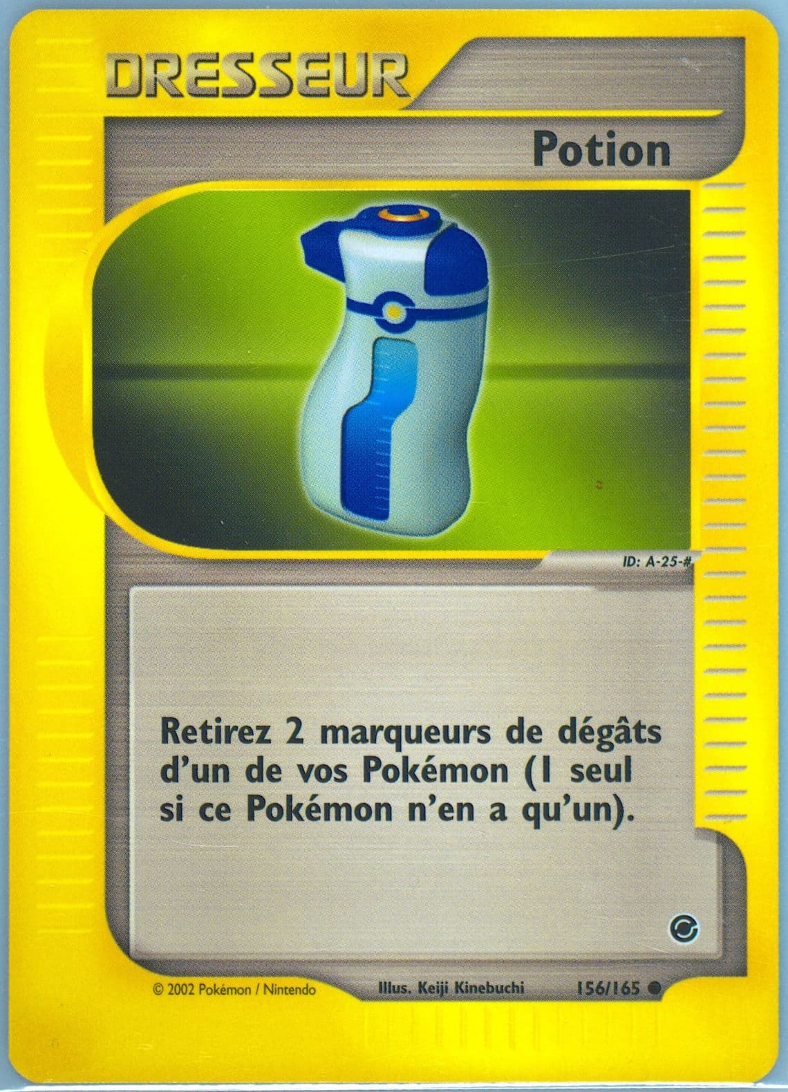 Potion (156) 2003 Pokemon French Expedition