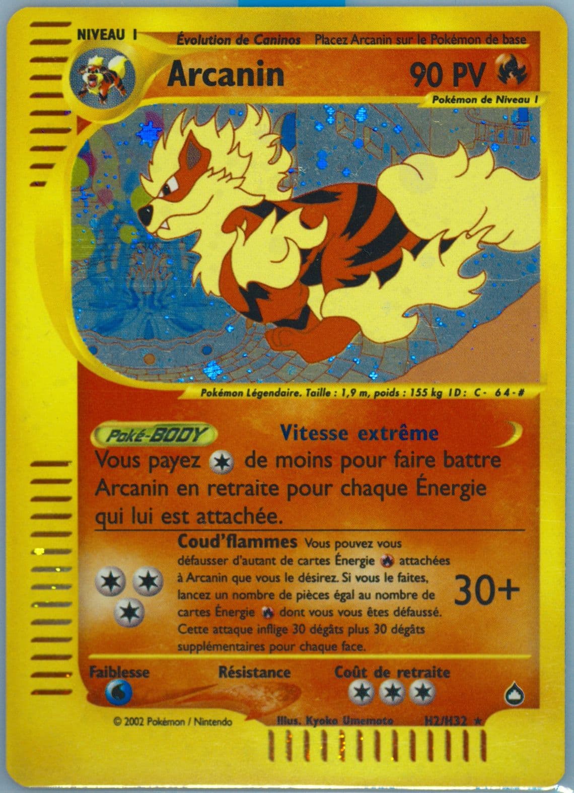 Arcanin-Holo French (H2) 2003 Pokemon Aquapolis