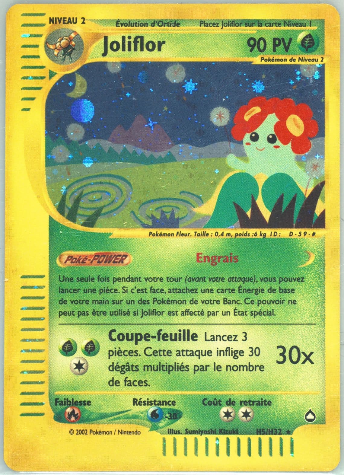 Joliflor-Holo French (H5) 2003 Pokemon Aquapolis