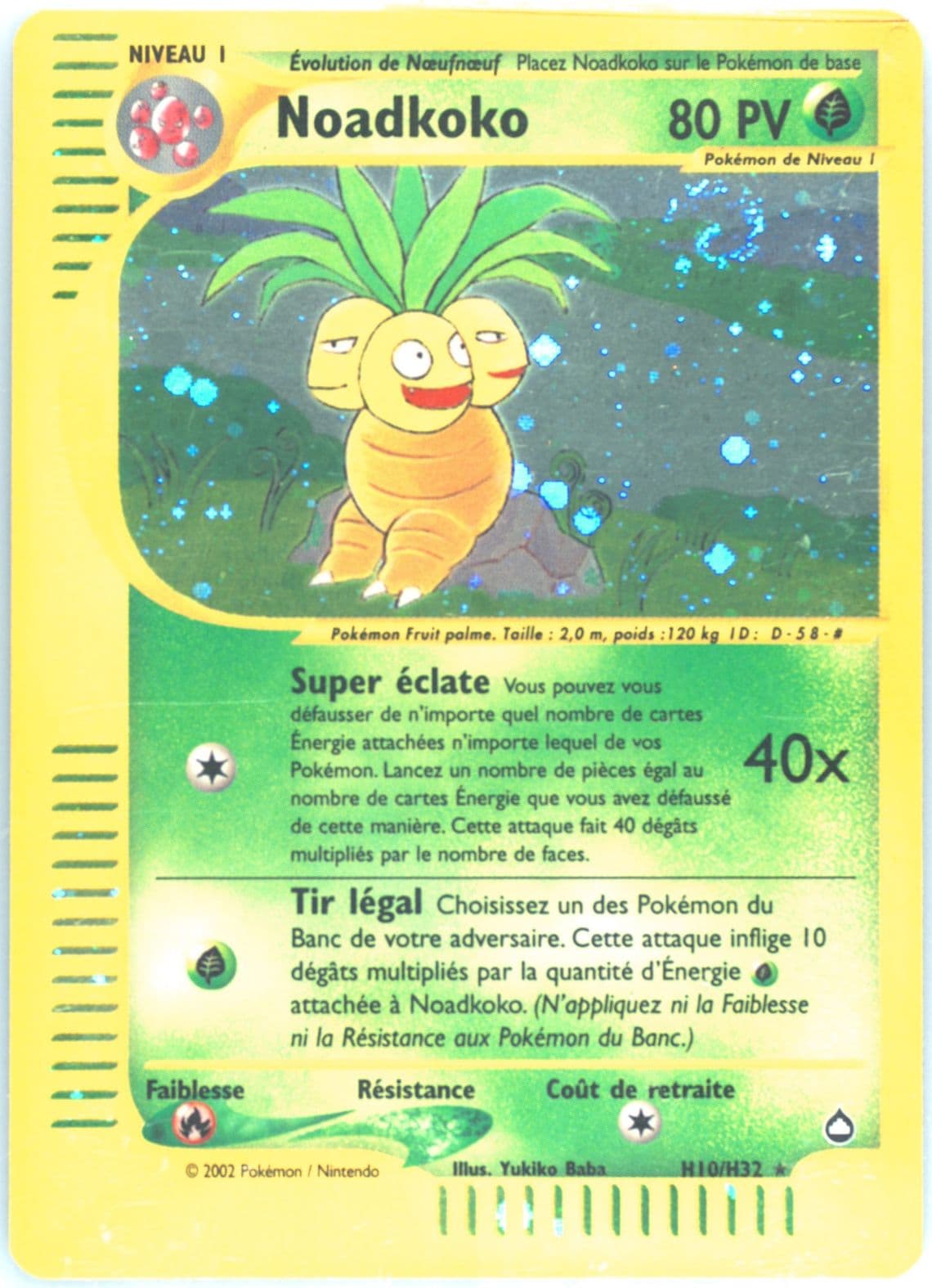 Noadkoko-Holo French (H10) 2003 Pokemon Aquapolis