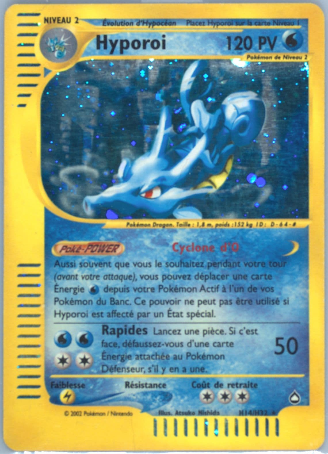 Hyporoi-Holo French (H14) 2003 Pokemon Aquapolis