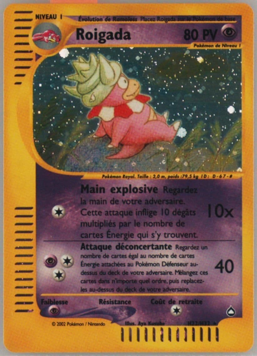 Roigada-Holo French (H22) 2003 Pokemon Aquapolis