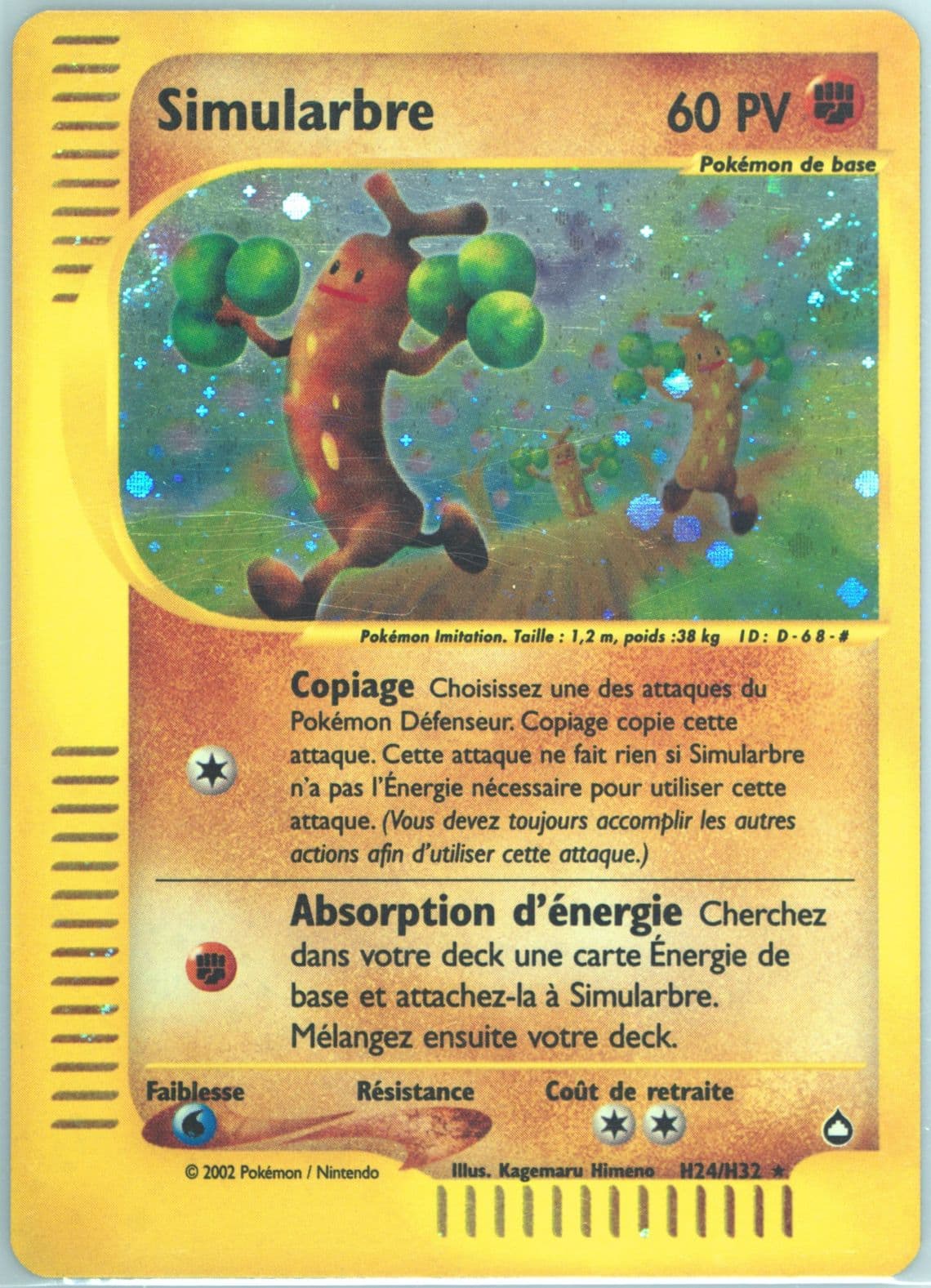 Simularbre-Holo French (H24) 2003 Pokemon Aquapolis