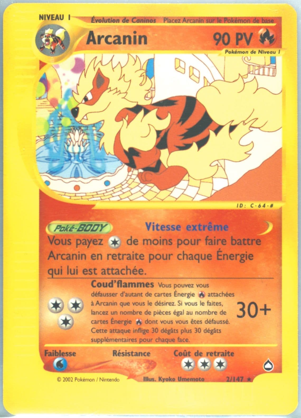 Arcanin French (2) 2003 Pokemon Aquapolis