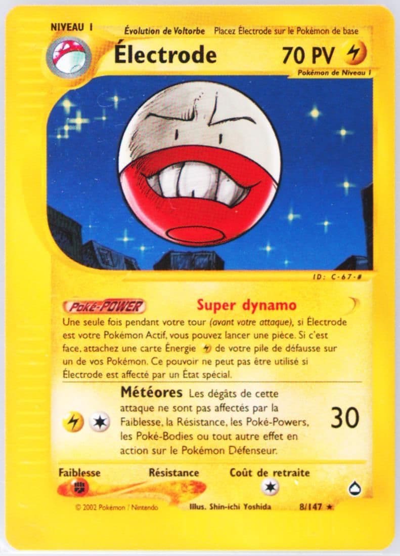 Electrode French (8) 2003 Pokemon Aquapolis