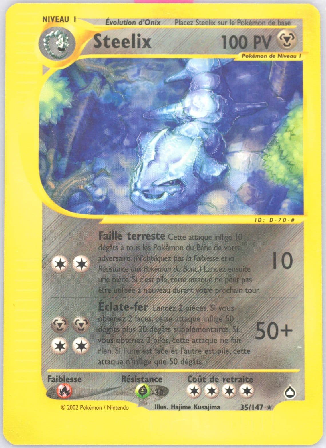 Steelix French (35) 2003 Pokemon Aquapolis