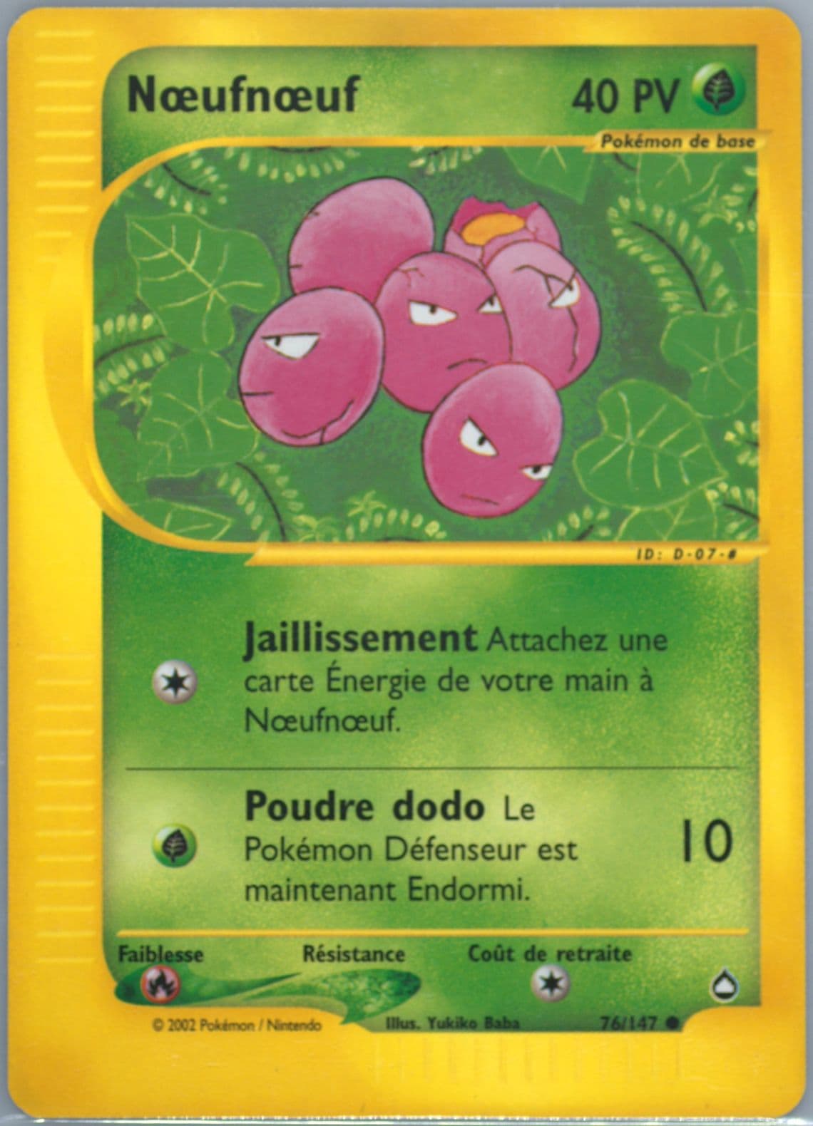 Noeufnoeuf French (76) 2003 Pokemon Aquapolis