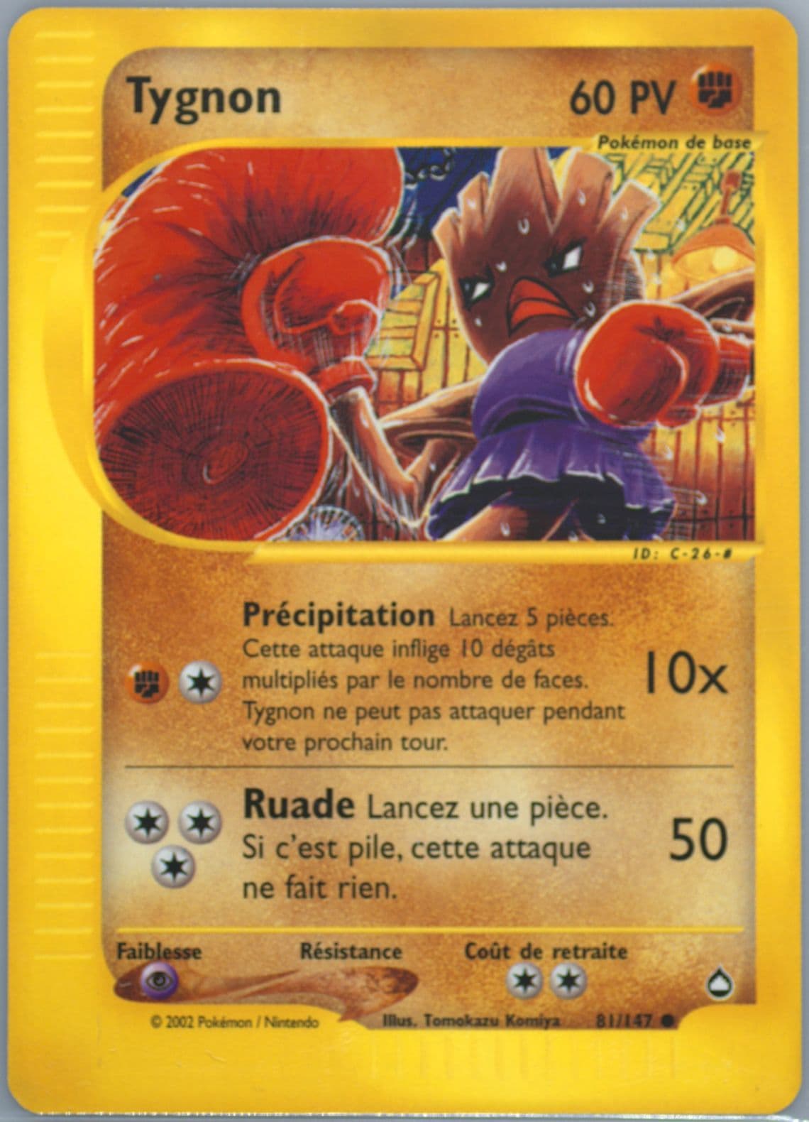 Tygnon French (81) 2003 Pokemon Aquapolis