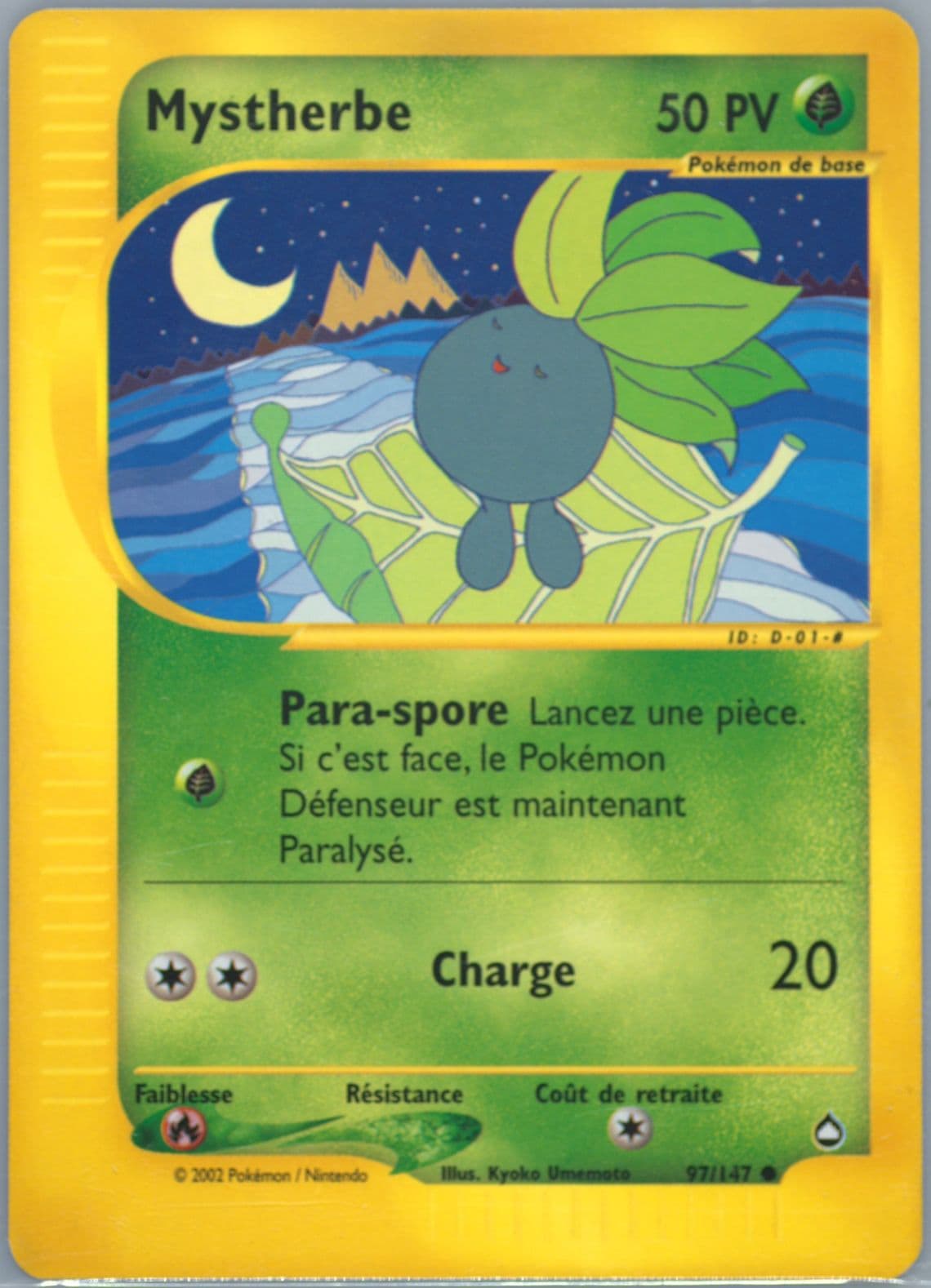 Mystherbe French (97) 2003 Pokemon Aquapolis