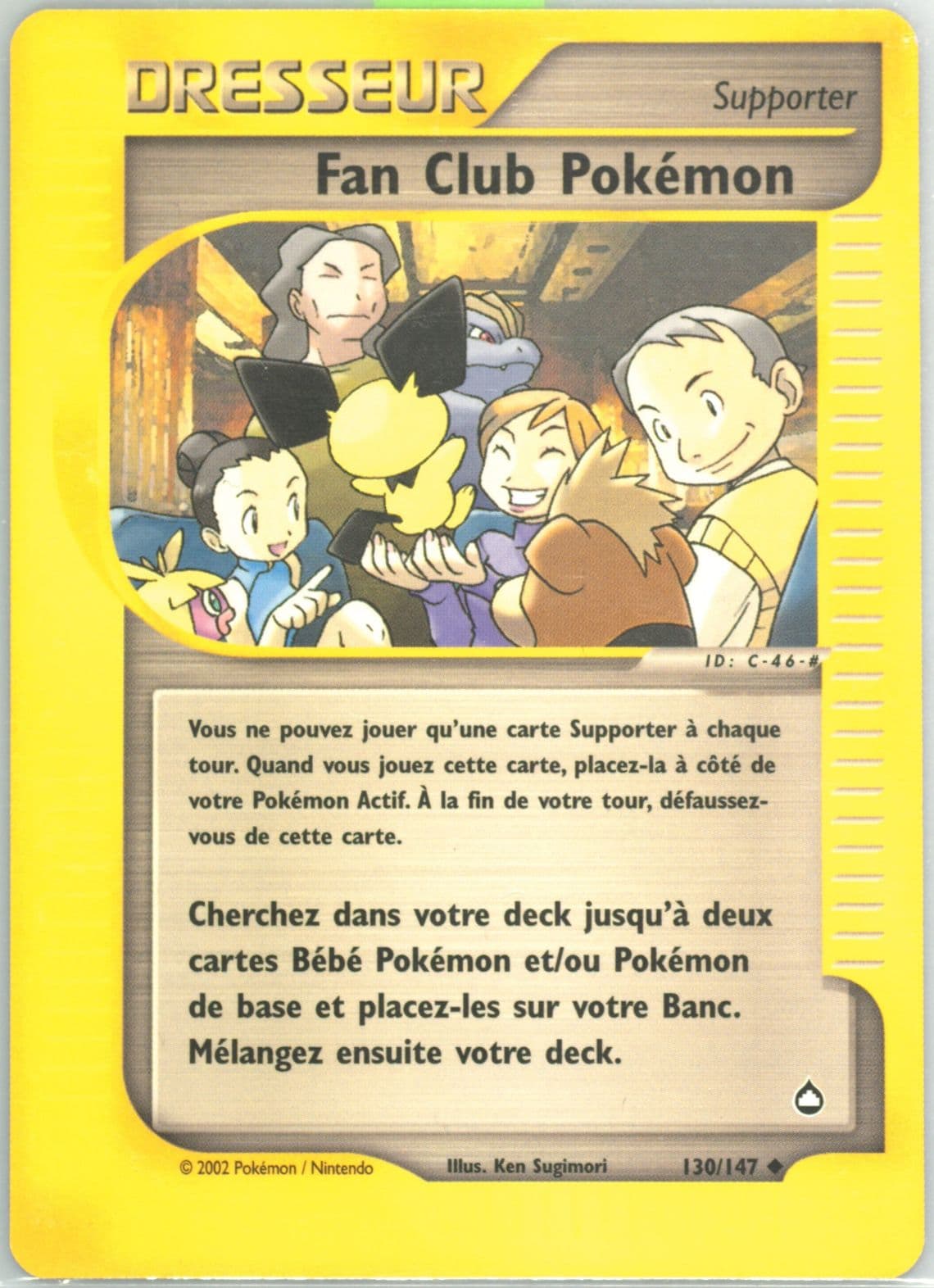 Fan Club Pokemon French (130) 2003 Pokemon Aquapolis