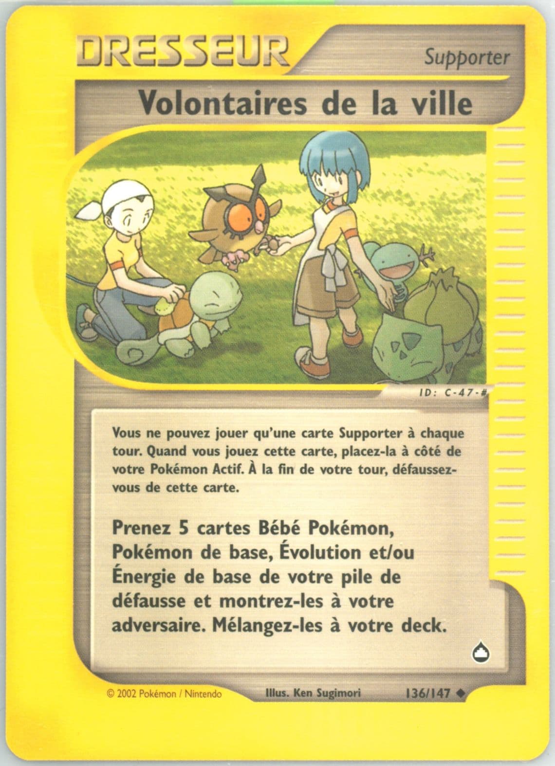 Volontaires de La Ville French (136) 2003 Pokemon Aquapolis