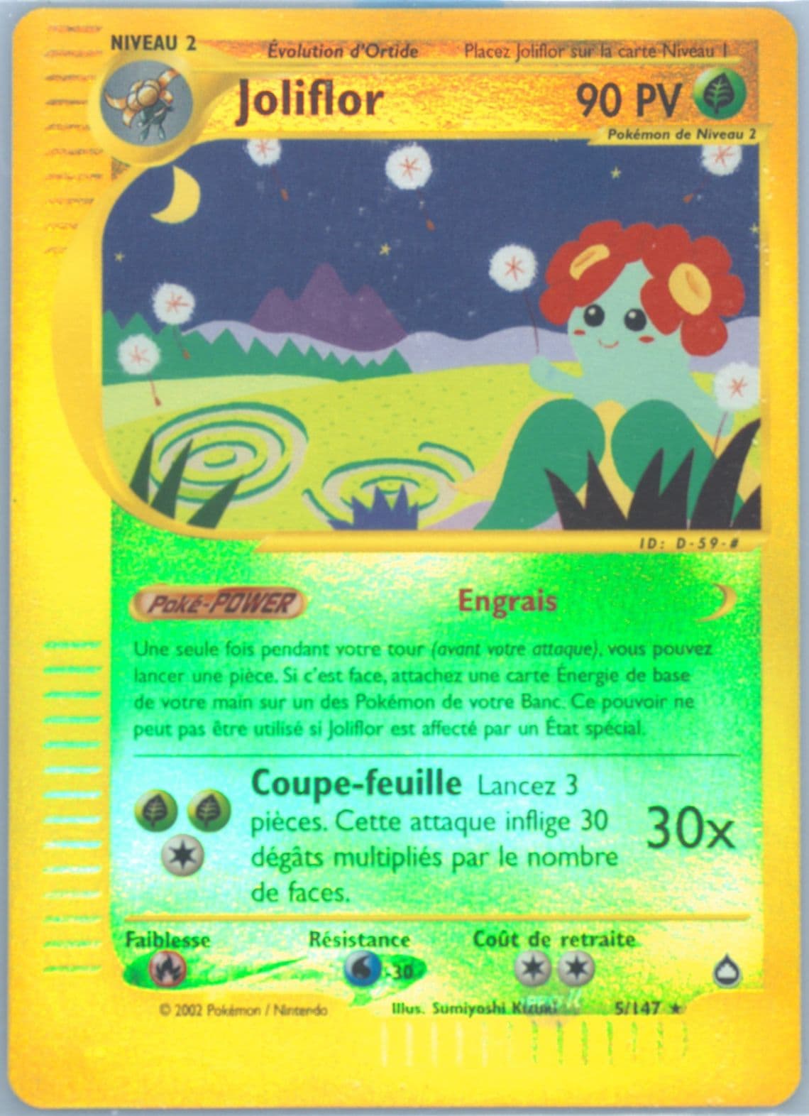 Joliflor-Reverse Foil French (5) 2003 Pokemon Aquapolis