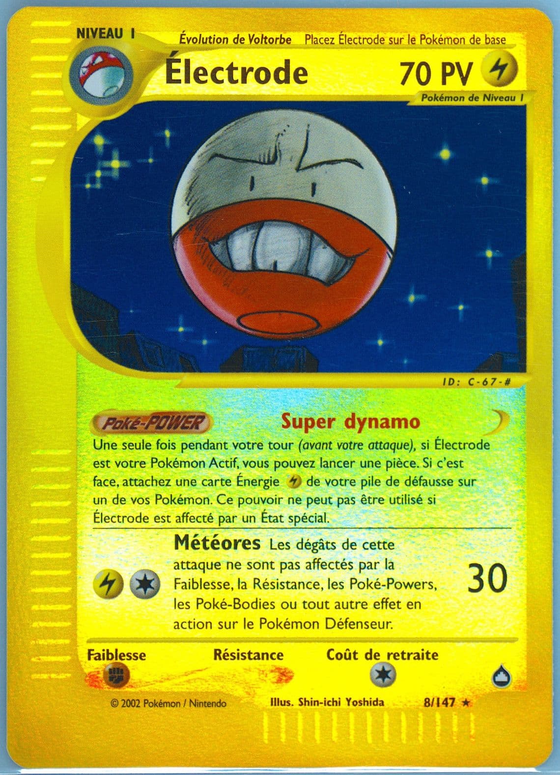 Electrode-Reverse Foil French (8) 2003 Pokemon Aquapolis