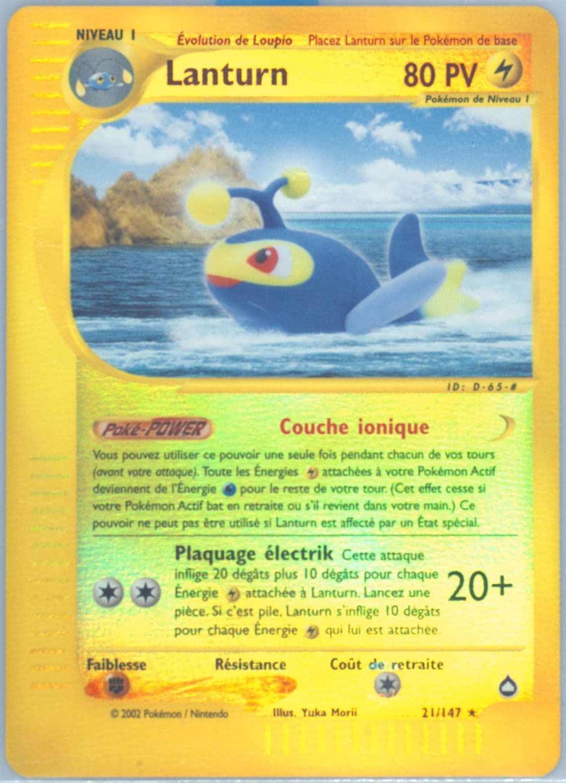 Lanturn-Reverse Foil French (21) 2003 Pokemon Aquapolis