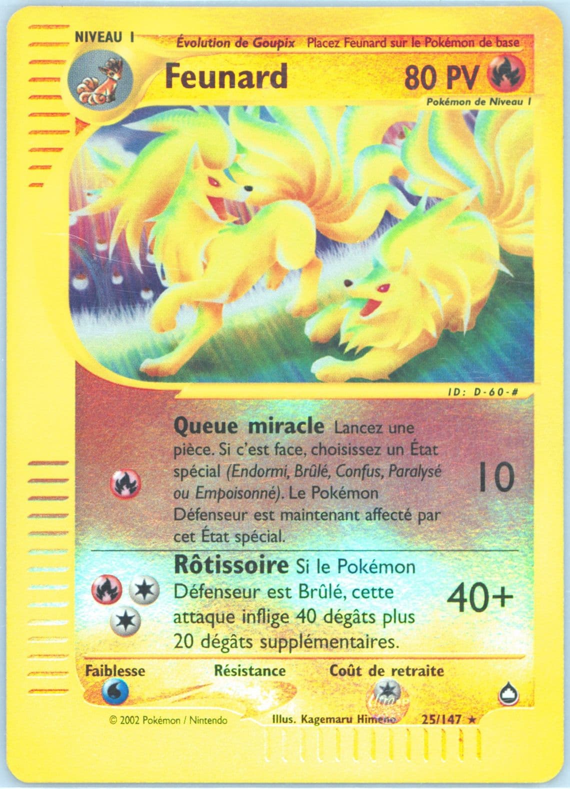Feunard-Reverse Foil French (25) 2003 Pokemon Aquapolis