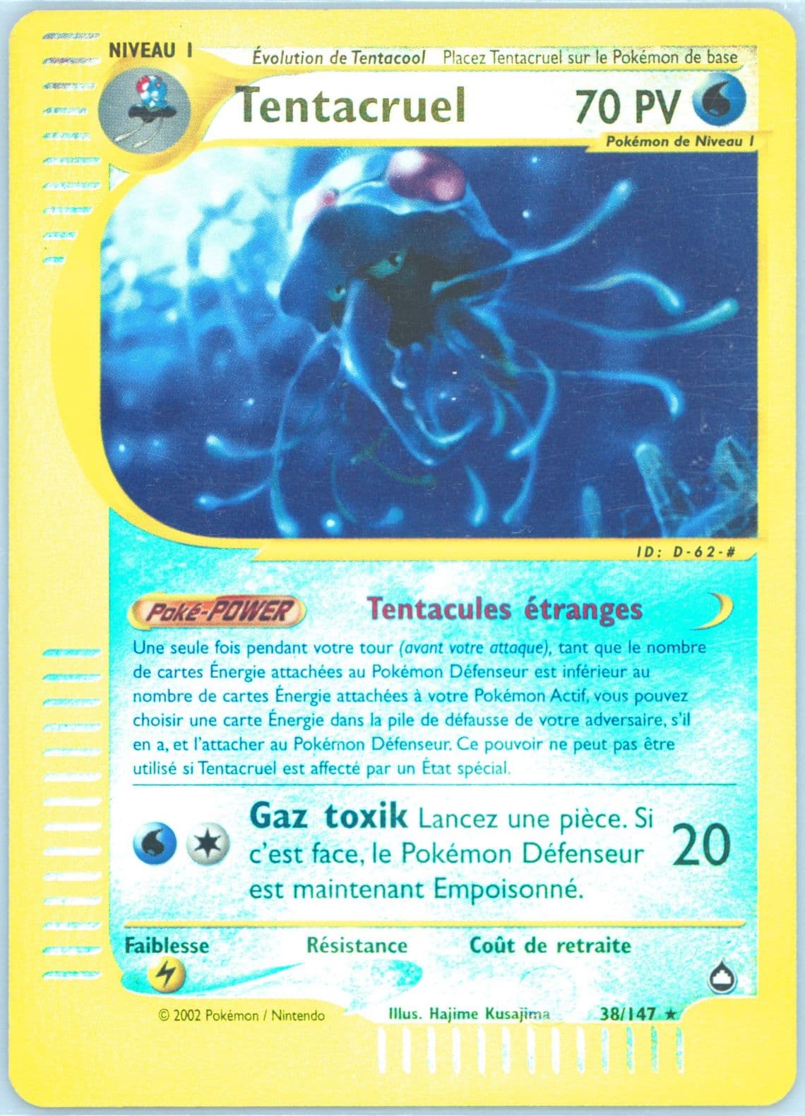 Tentacruel-Reverse Foil French (38) 2003 Pokemon Aquapolis