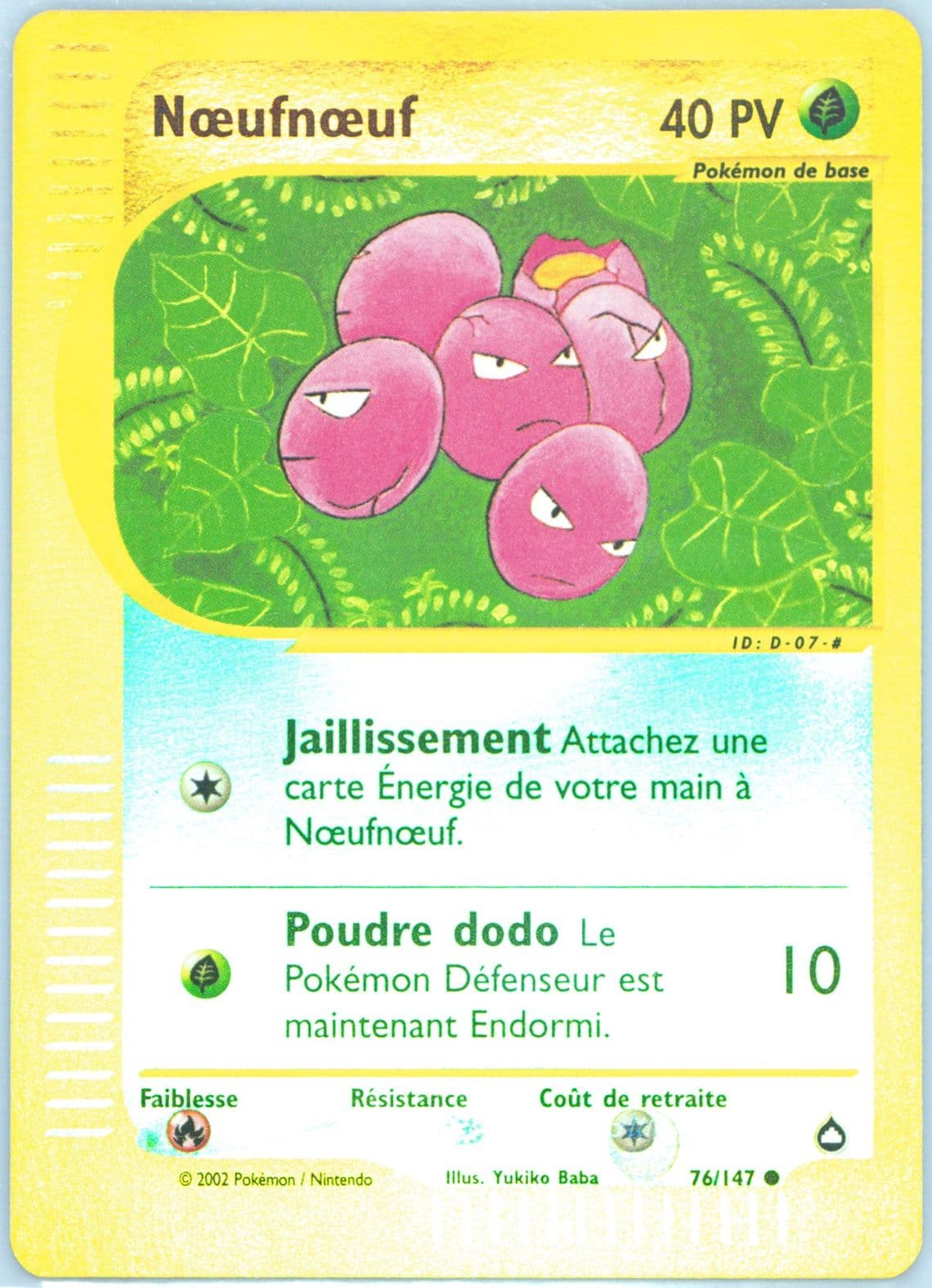 Noeufnoeuf-Reverse Foil French (76) 2003 Pokemon Aquapolis