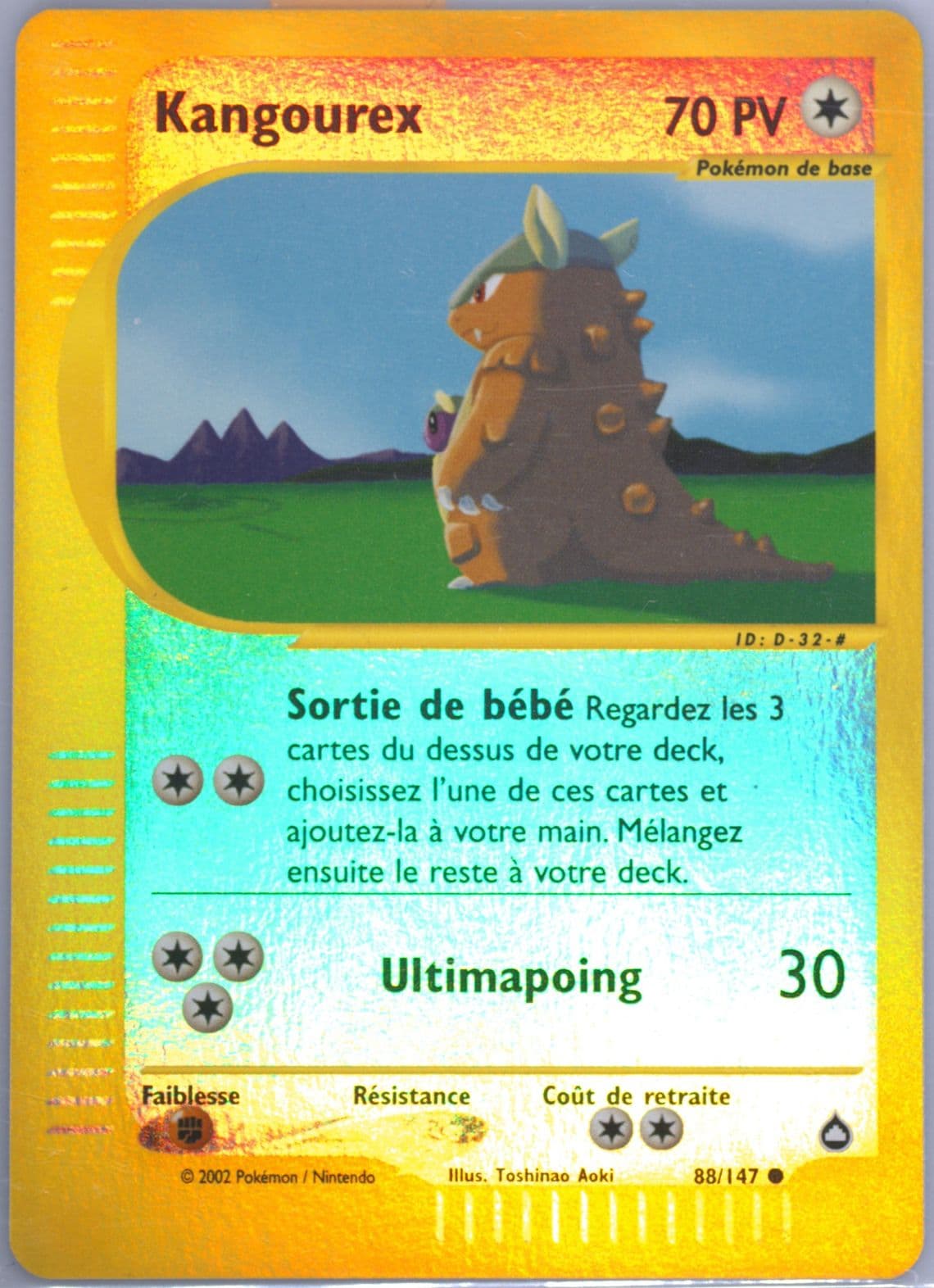 Kangourex-Reverse Foil French (88) 2003 Pokemon Aquapolis
