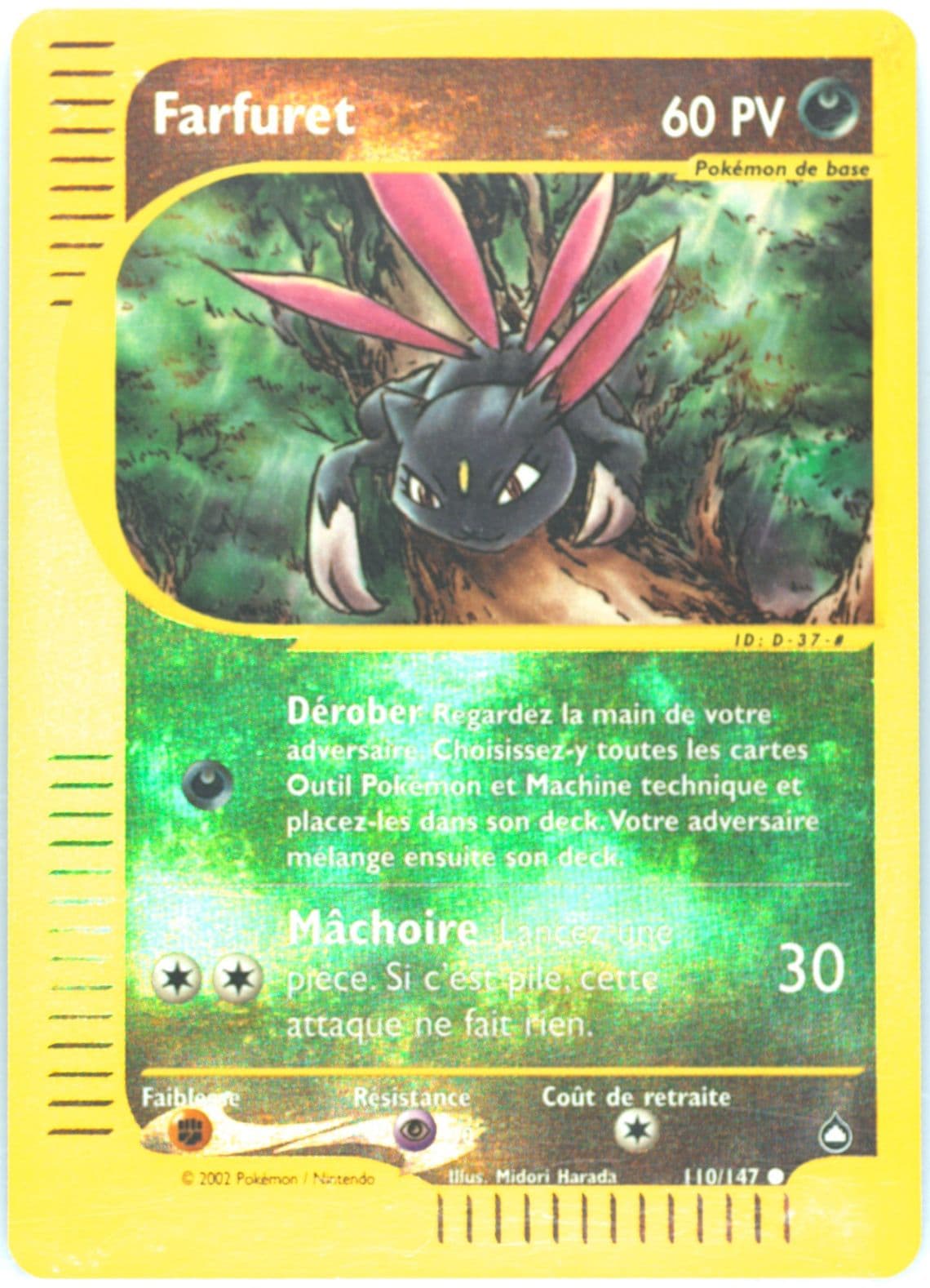 Farfuret-Reverse Foil French (110) 2003 Pokemon Aquapolis