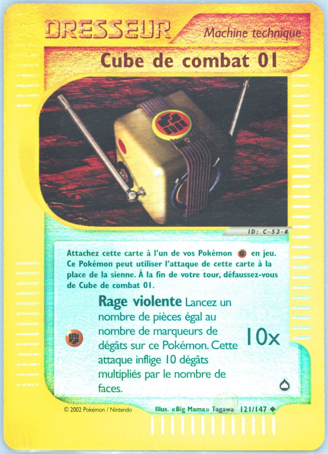 Cube de Combat 01-Reverse Foil French (121) 2003 Pokemon Aquapolis