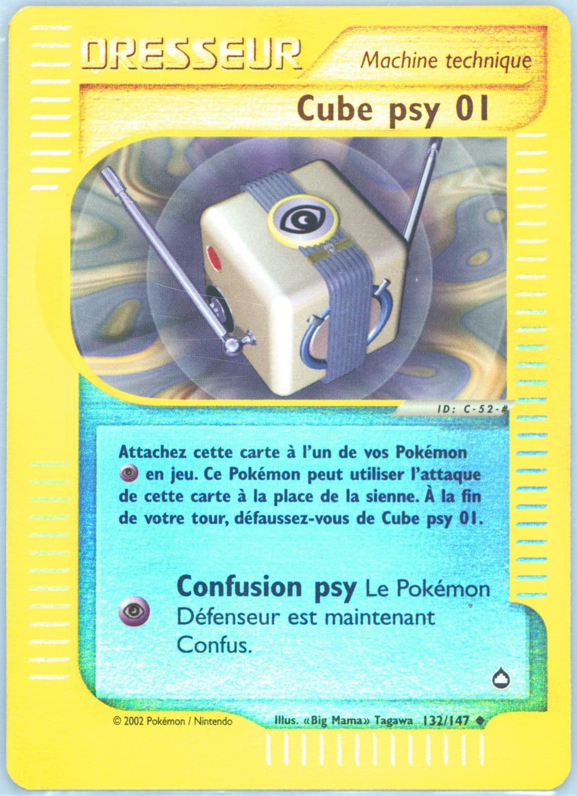 Cube Psy 01-Reverse Foil French (132) 2003 Pokemon Aquapolis