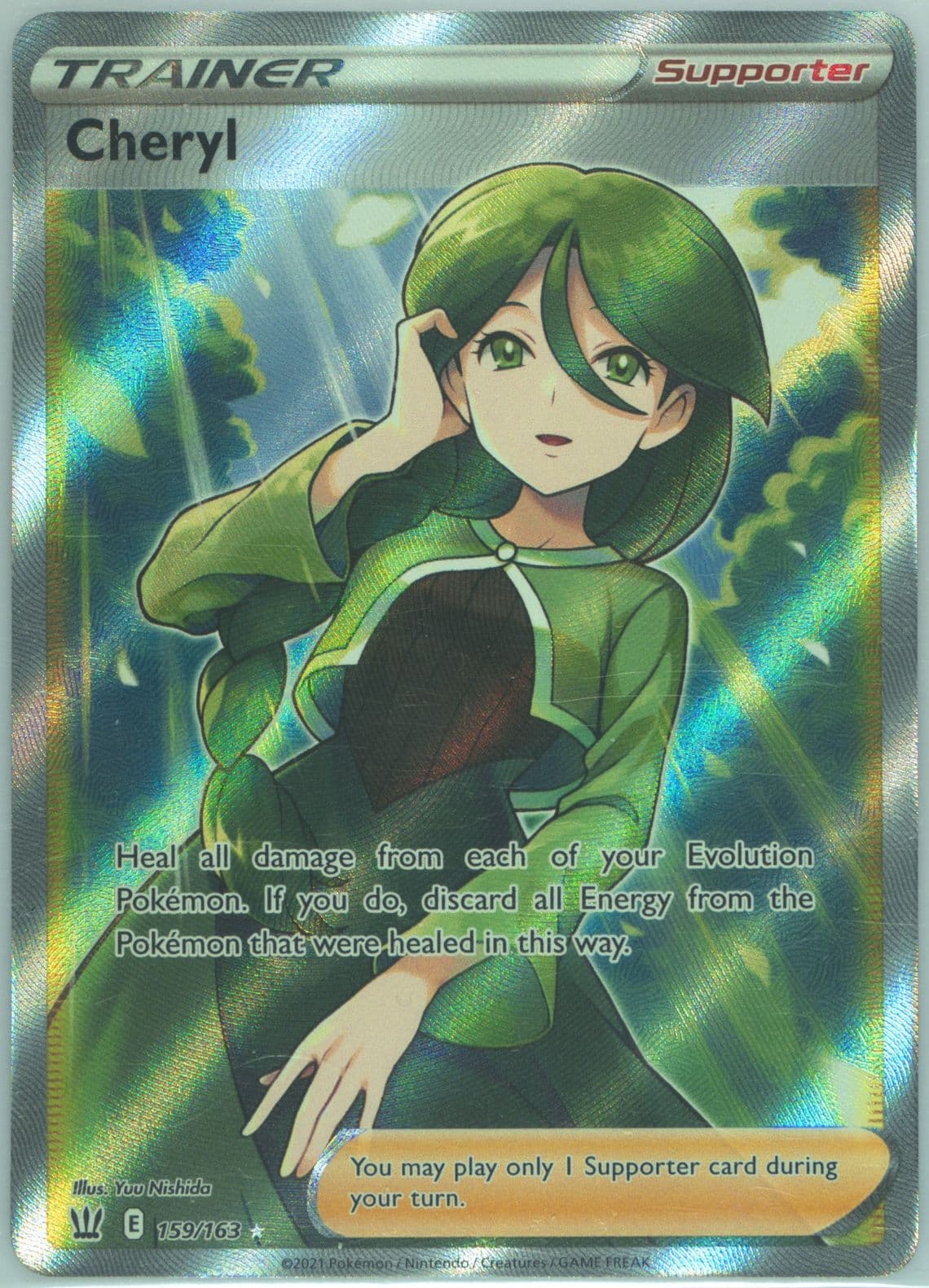 Full Art/Cheryl (159) 2021 Pokemon Sword & Shield Battle Styles