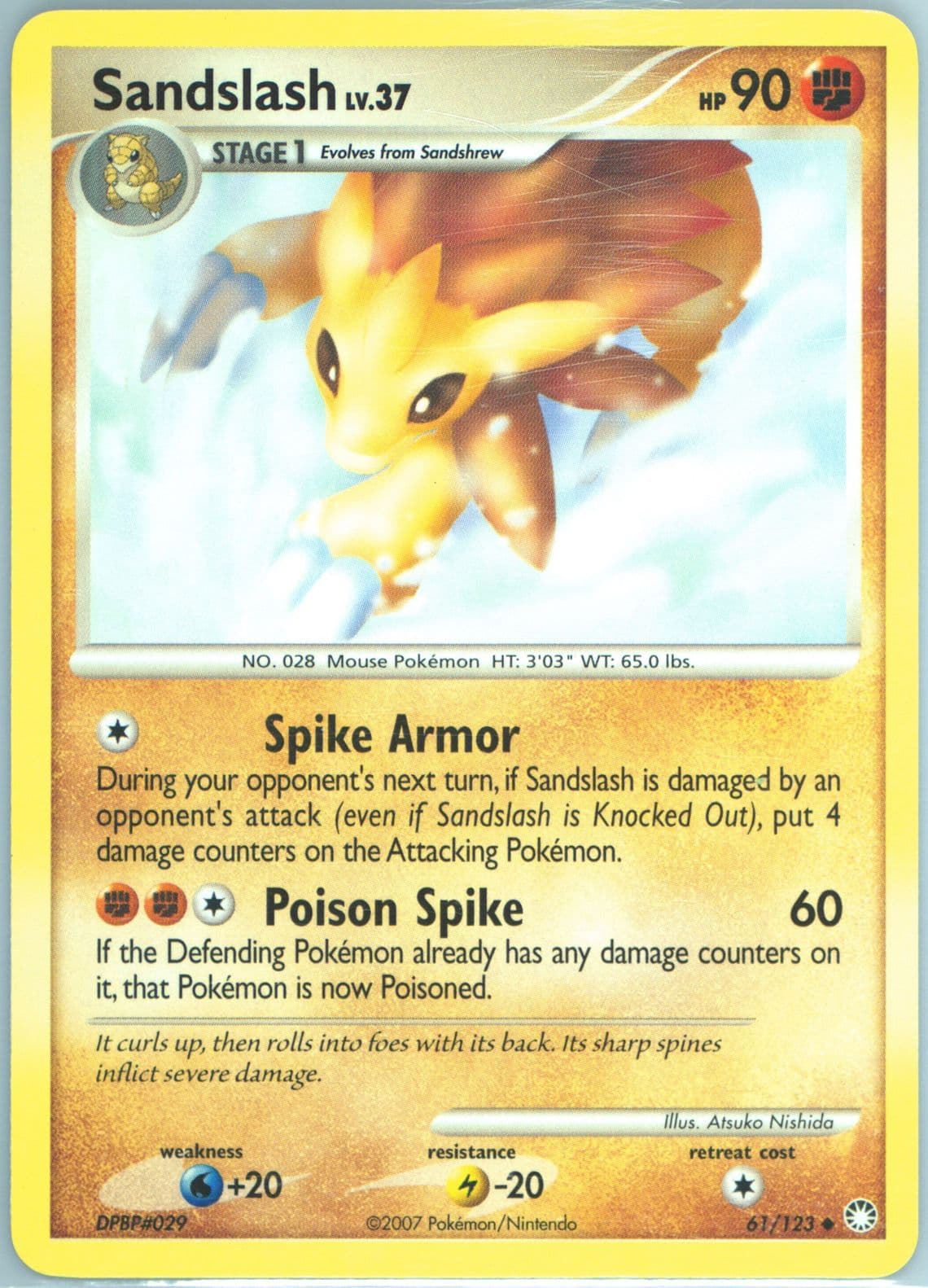 Chingling (42) 2007 Pokemon Diamond & Pearl Mysterious Treasures