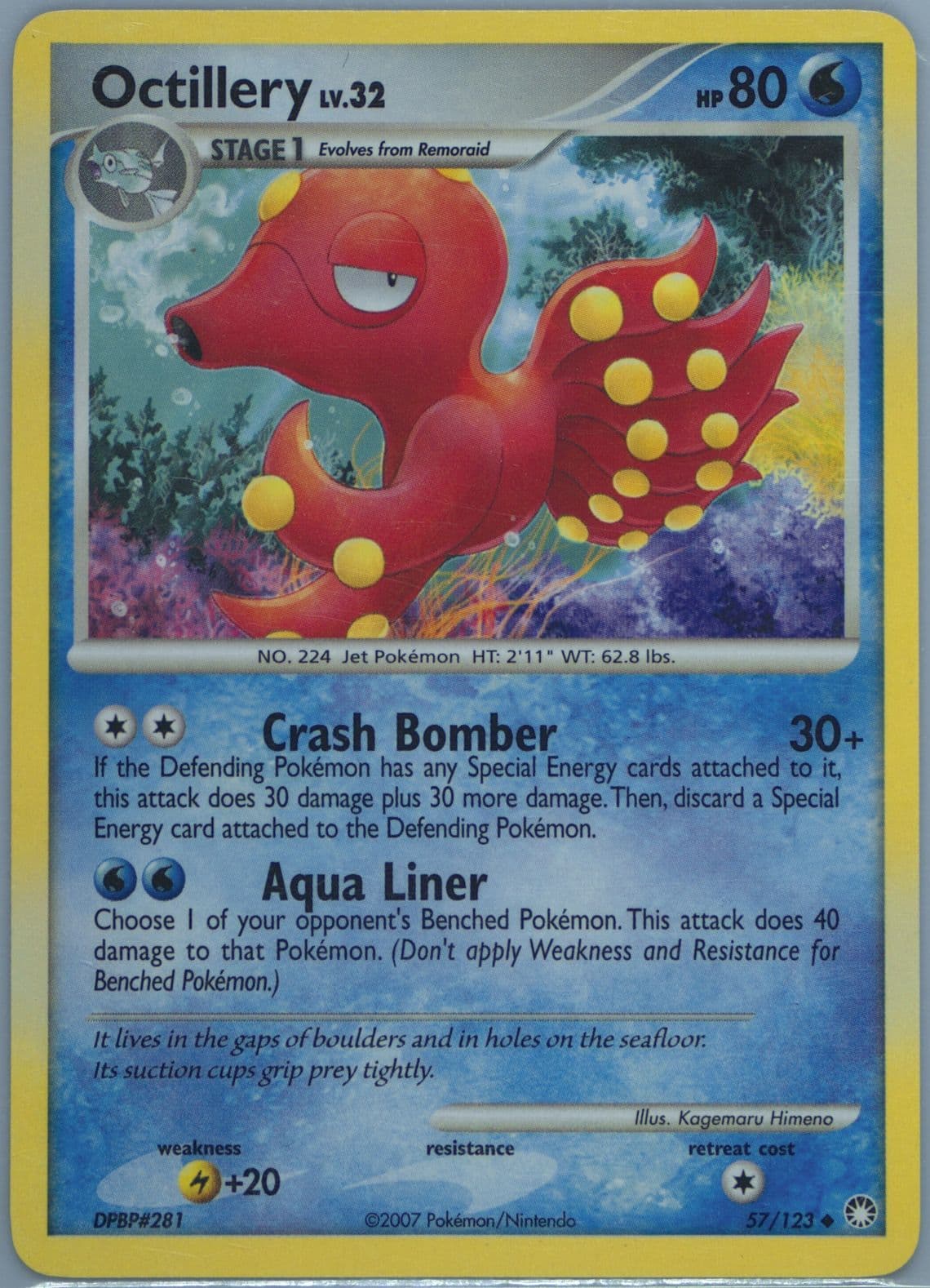 Octillery (57) 2007 Pokemon Diamond & Pearl Mysterious Treasures