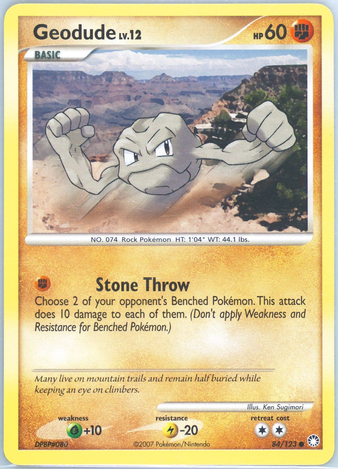 Geodude (84) 2007 Pokemon Diamond & Pearl Mysterious Treasures