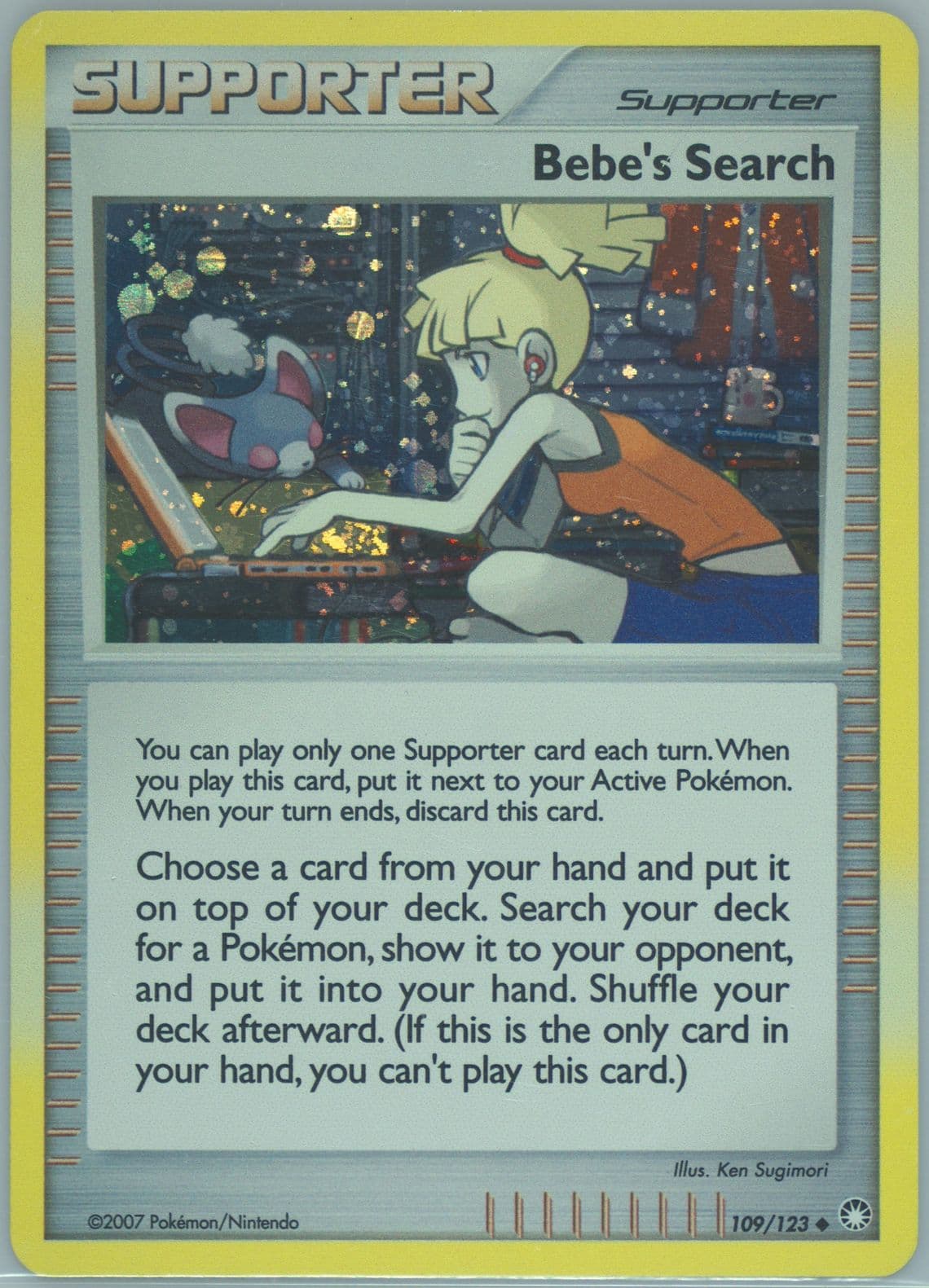 Bebe's Search (109) 2007 Pokemon Diamond & Pearl Mysterious Treasures