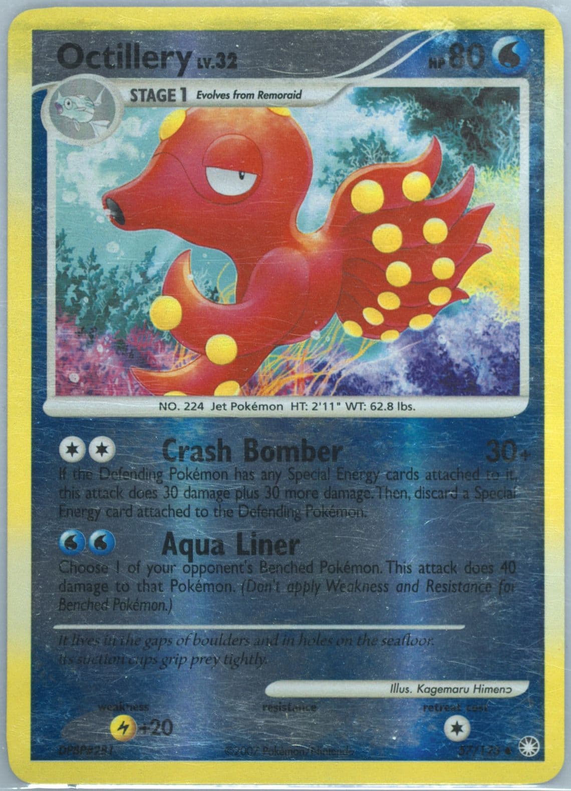 Octillery-Reverse Foil (57) 2007 Pokemon Diamond & Pearl Mysterious Treasures