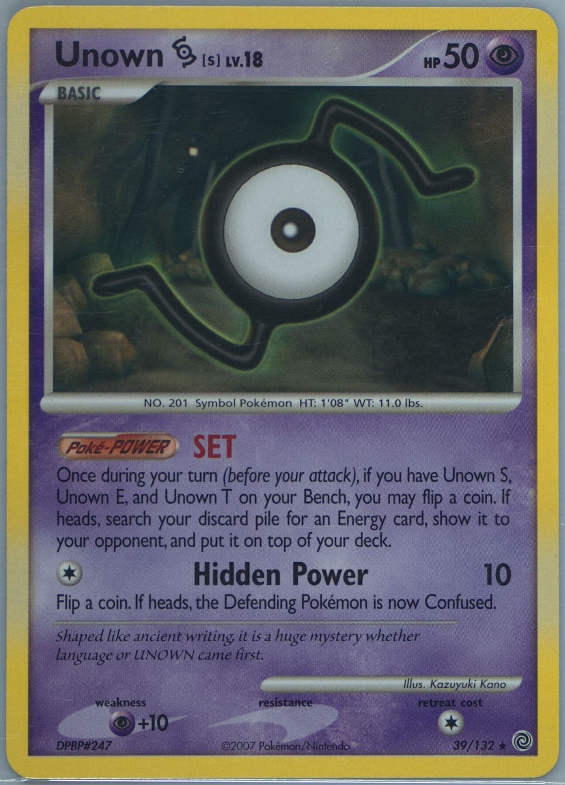 Unown S (39) 2007 Pokemon Diamond & Pearl Secret Wonders