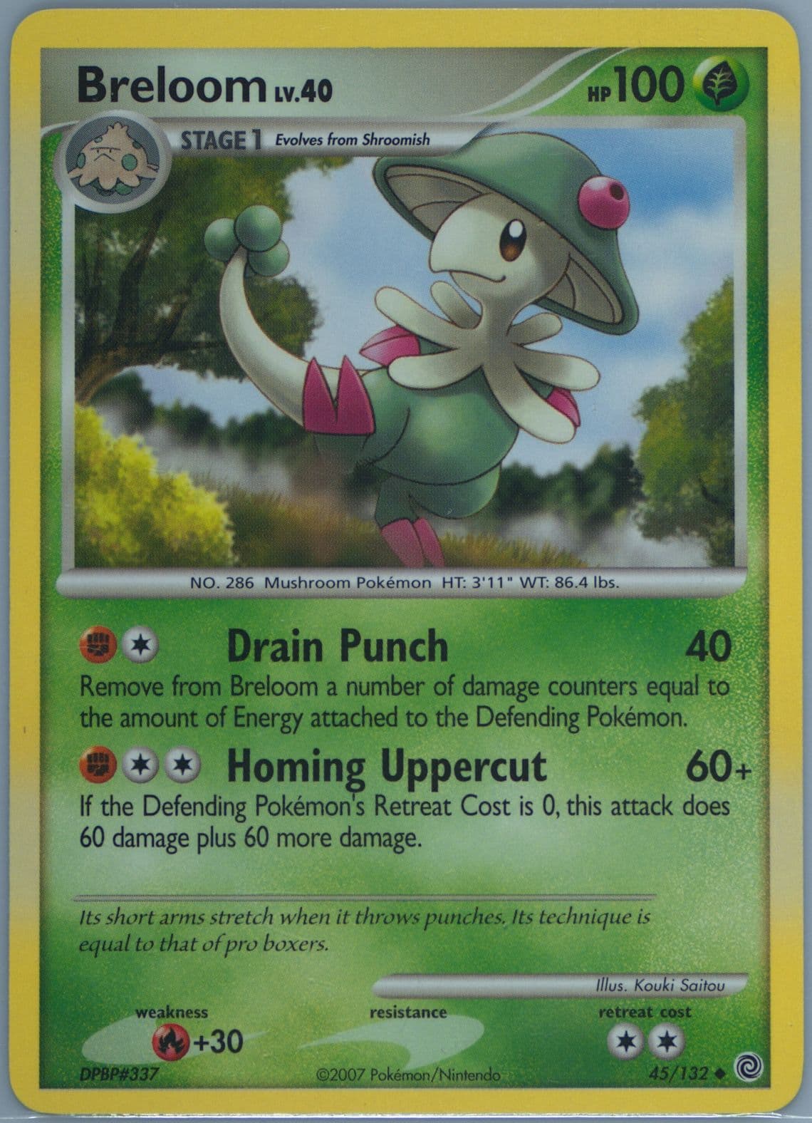 Breloom (45) 2007 Pokemon Diamond & Pearl Secret Wonders
