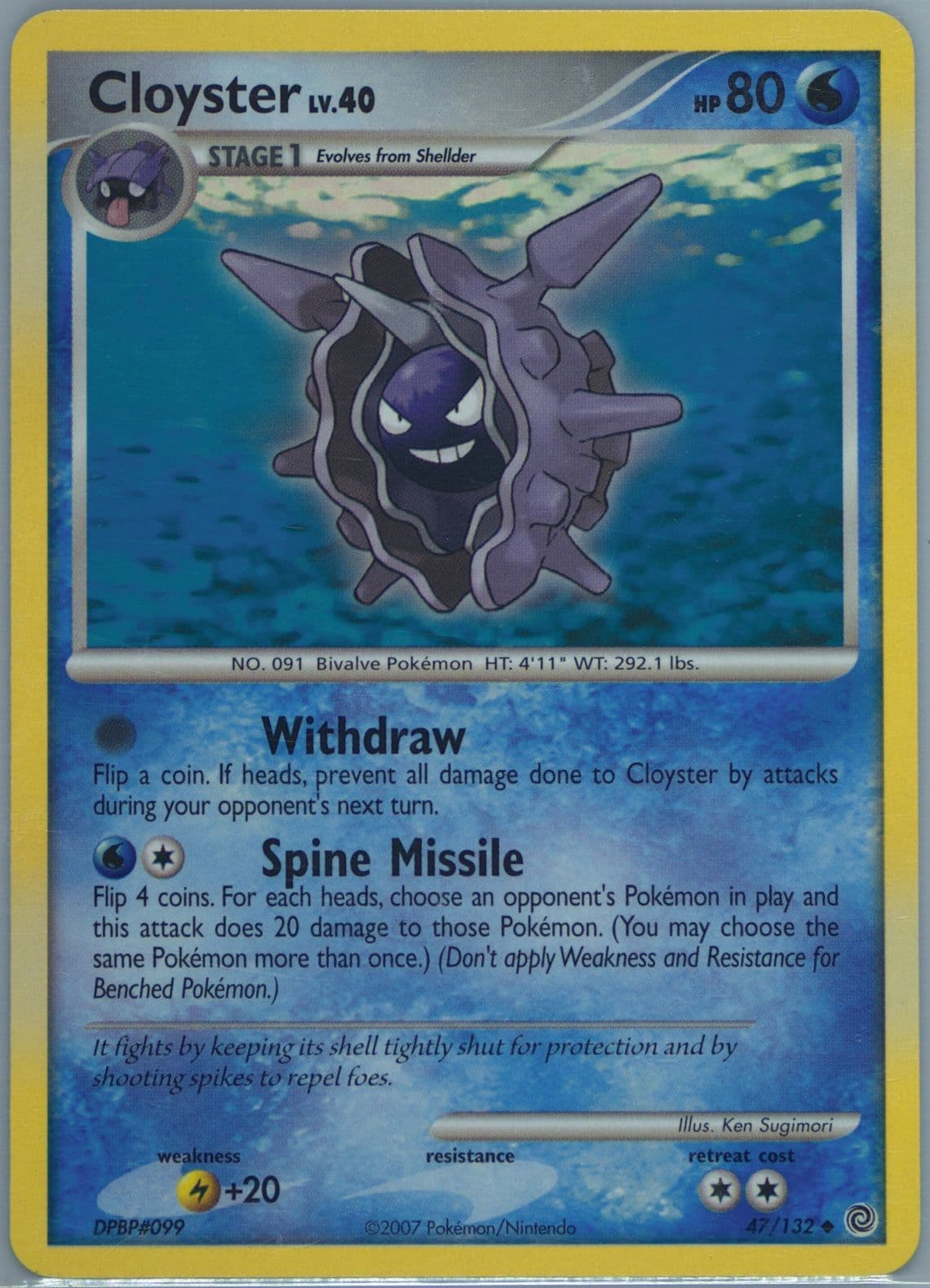 Cloyster (47) 2007 Pokemon Diamond & Pearl Secret Wonders