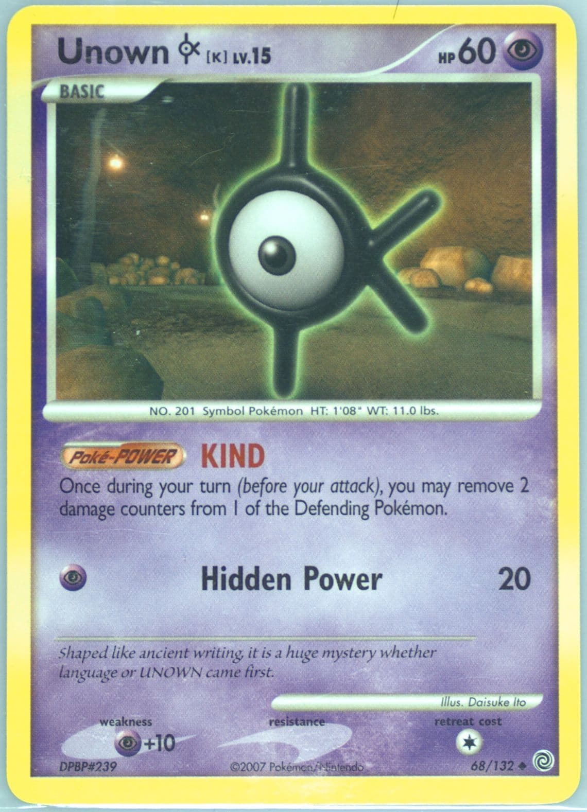 Unown K (68) 2007 Pokemon Diamond & Pearl Secret Wonders