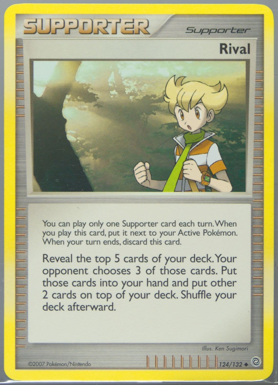 Rival (124) 2007 Pokemon Diamond & Pearl Secret Wonders
