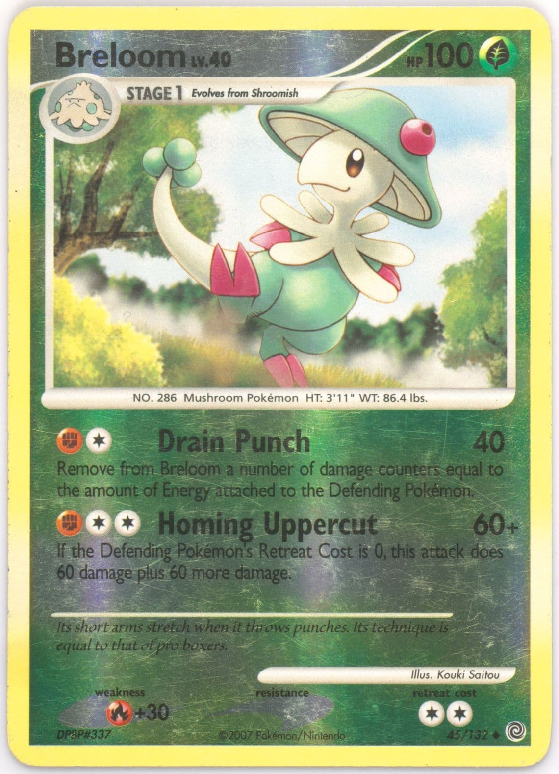 Breloom-Reverse Foil (45) 2007 Pokemon Diamond & Pearl Secret Wonders