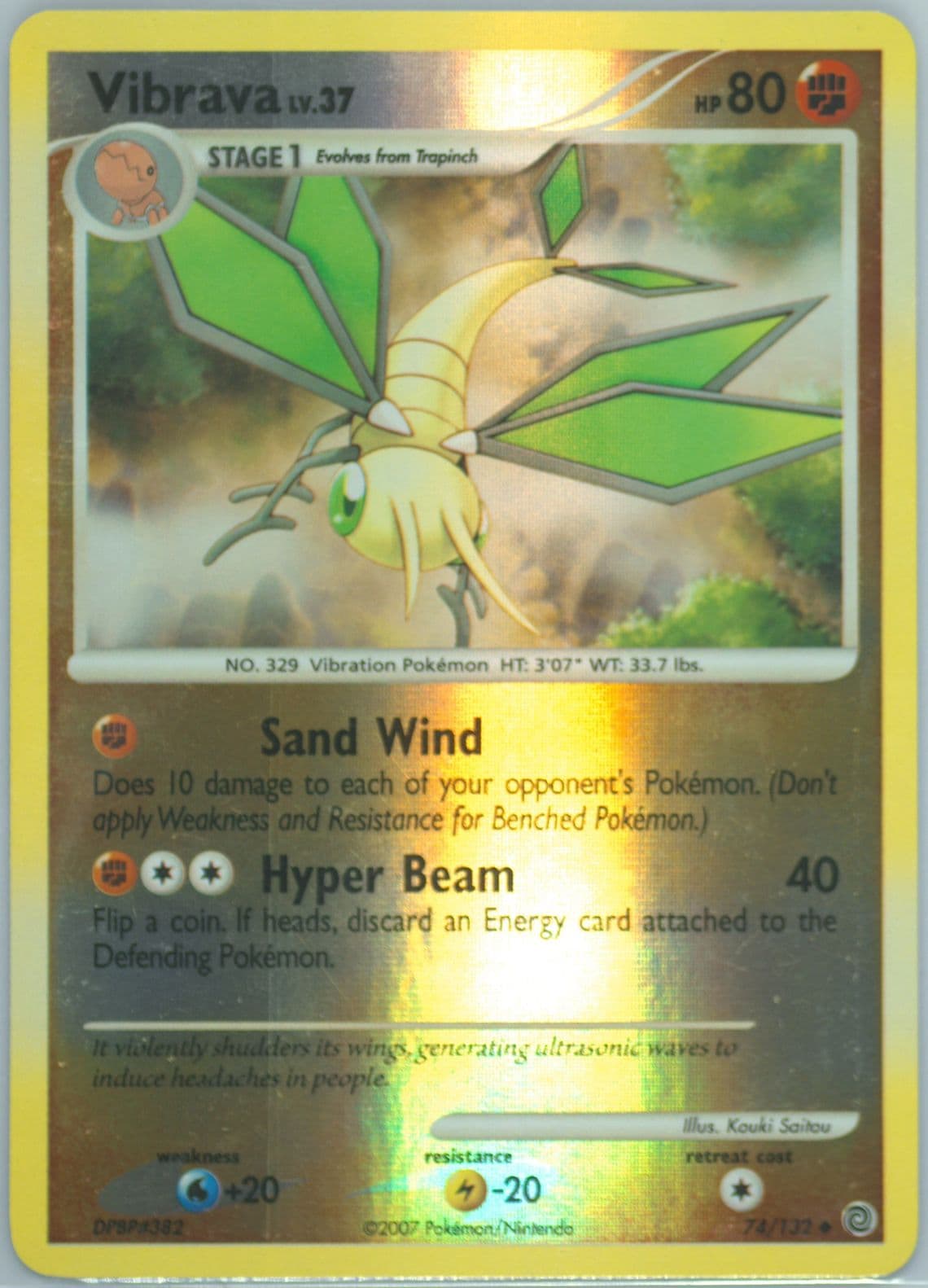 Vibrava-Reverse Foil (74) 2007 Pokemon Diamond & Pearl Secret Wonders