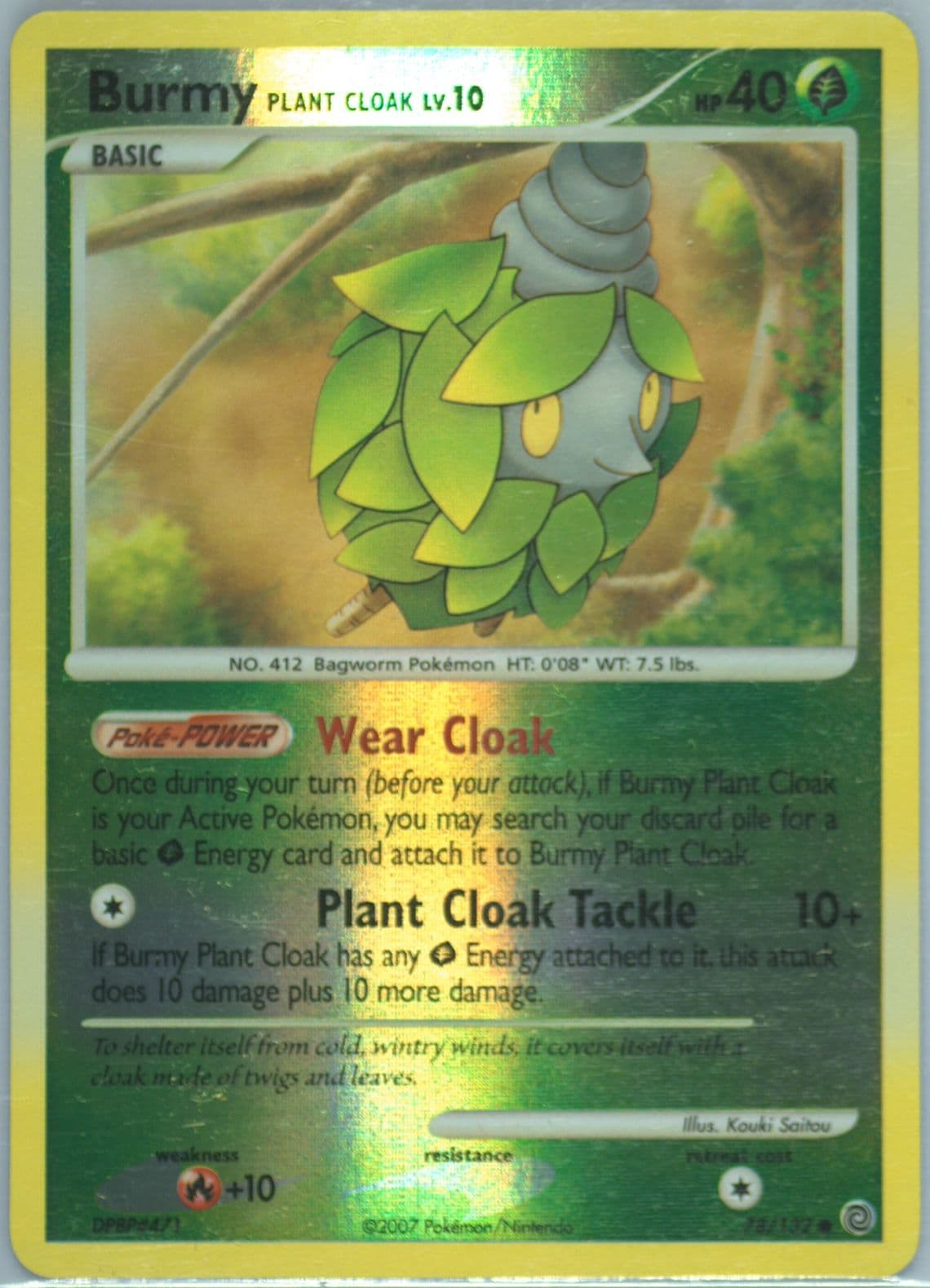 Burmy (Plant Cloak)-Reverse Foil (78) 2007 Pokemon Diamond & Pearl Secret Wonders