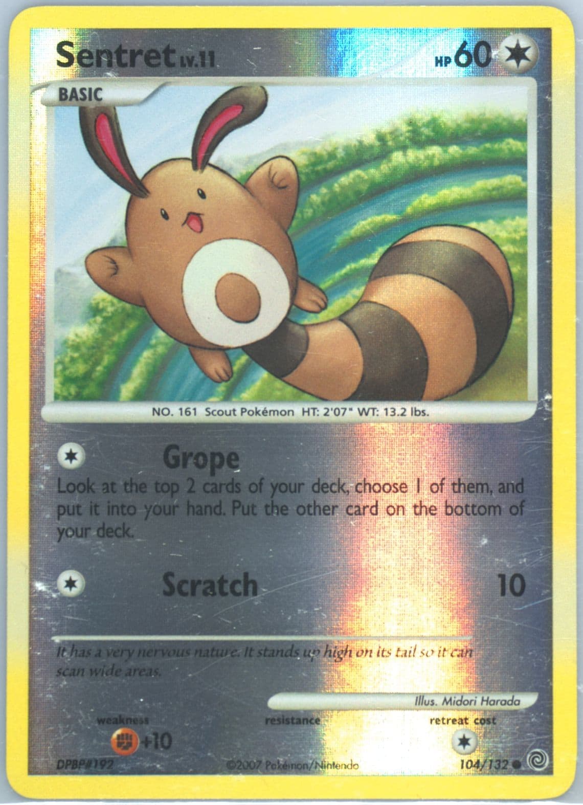 Sentret-Reverse Foil (104) 2007 Pokemon Diamond & Pearl Secret Wonders