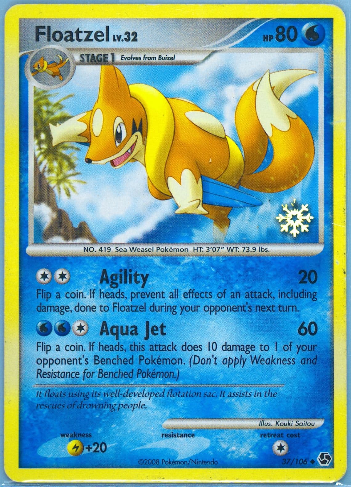 Floatzel (37) 2008 Pokemon Diamond & Pearl Great Encounters