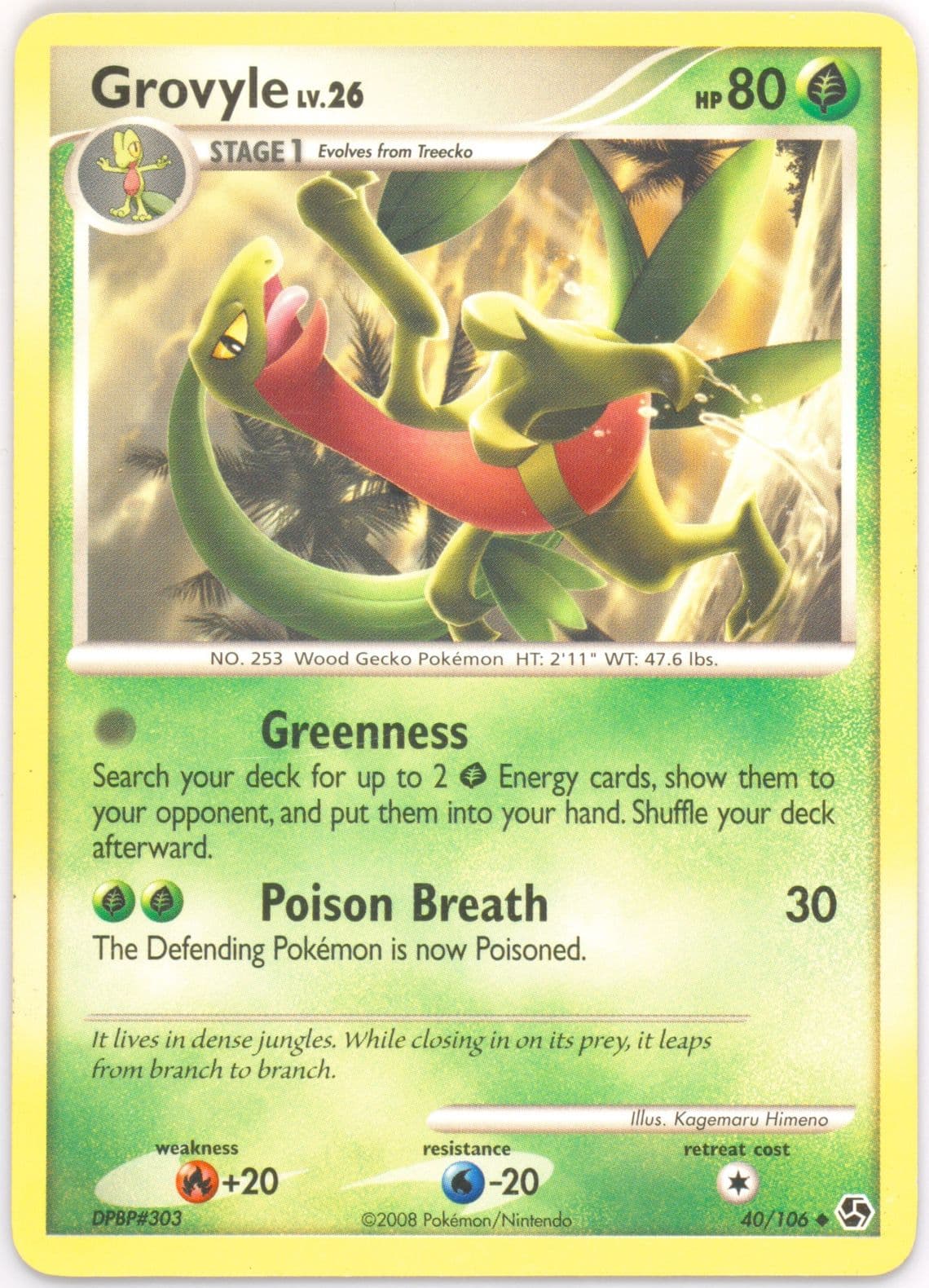 Grovyle (40) 2008 Pokemon Diamond & Pearl Great Encounters