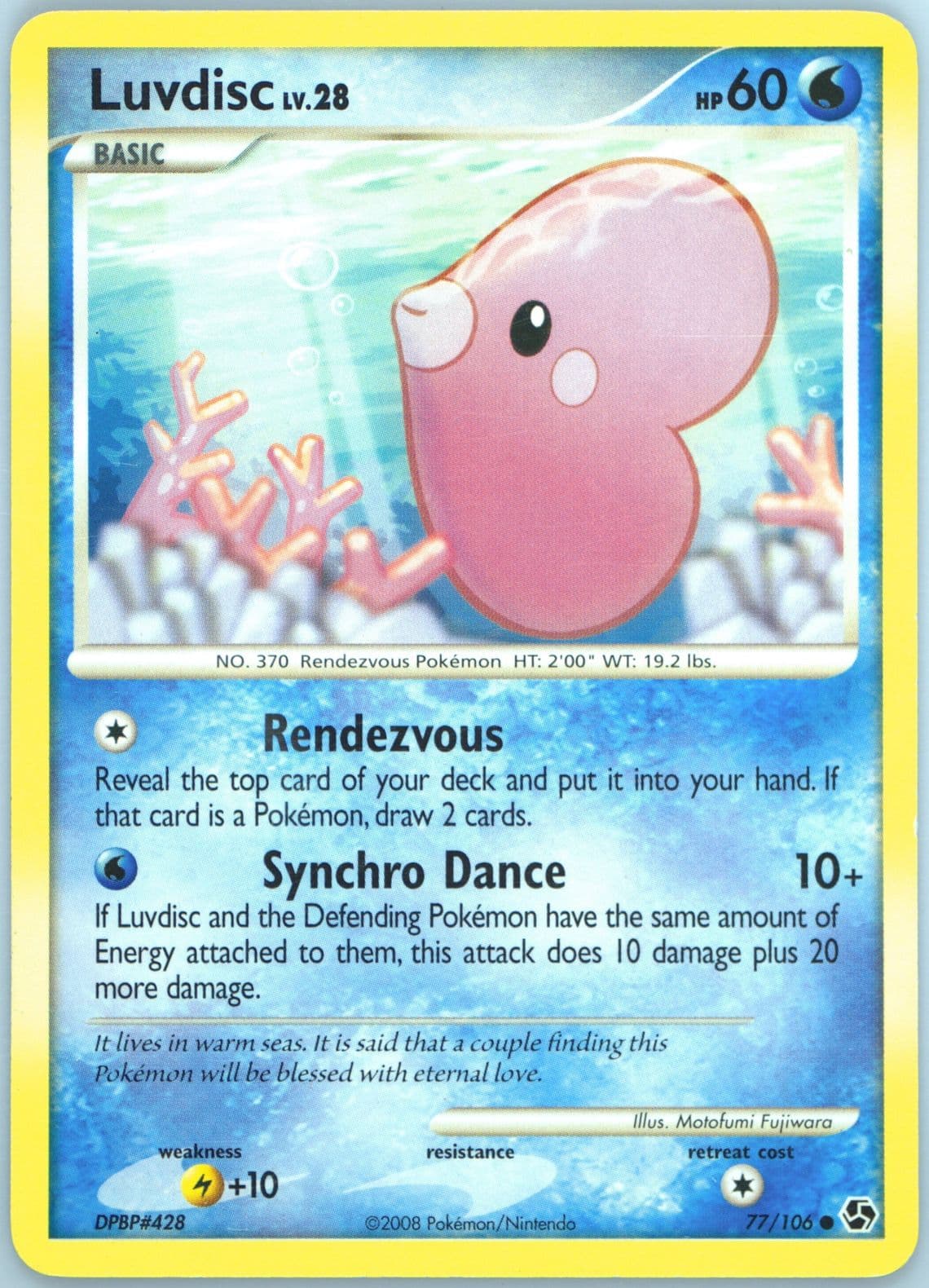 Luvdisc (77) 2008 Pokemon Diamond & Pearl Great Encounters