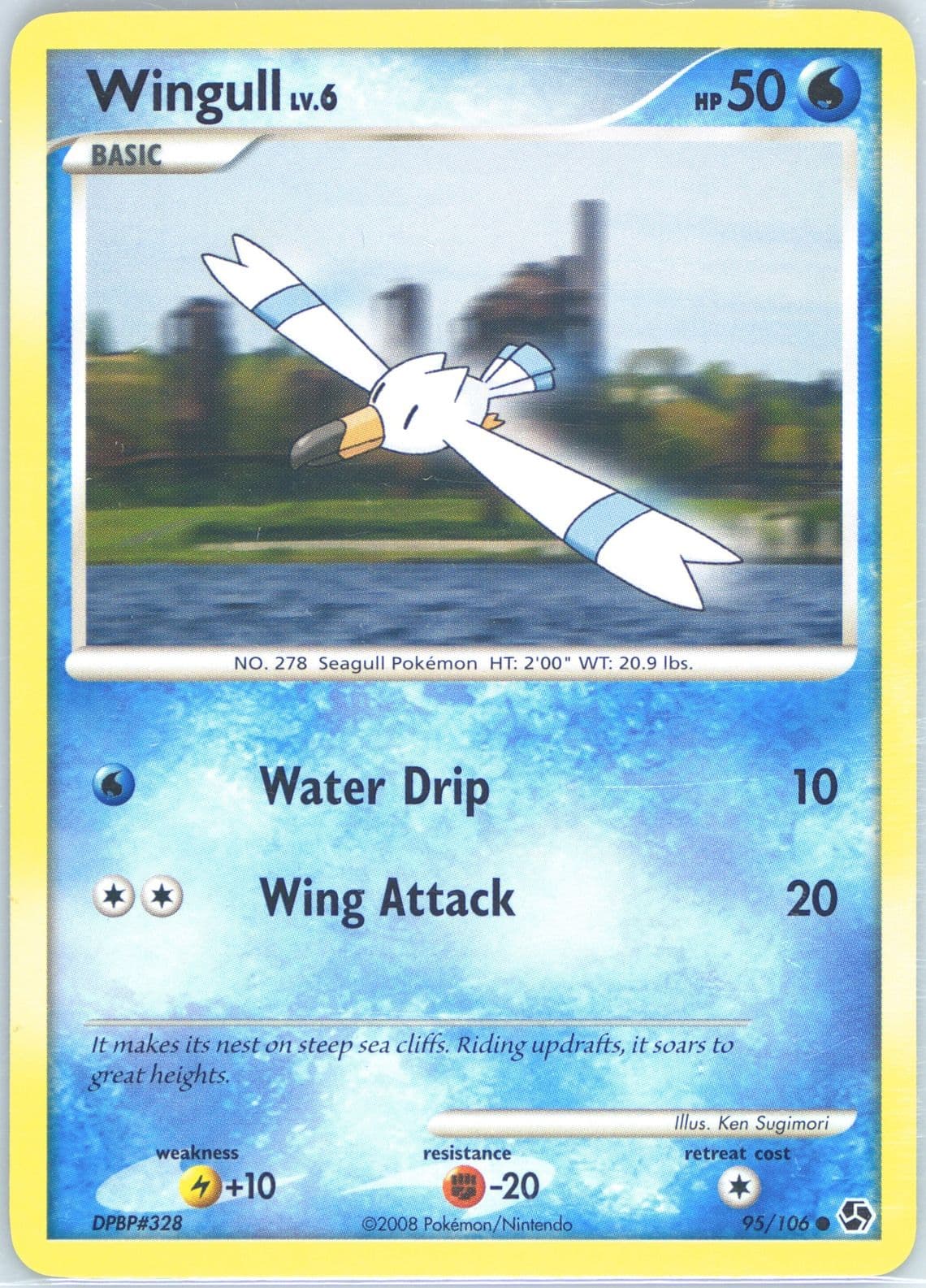 Wingull (95) 2008 Pokemon Diamond & Pearl Great Encounters