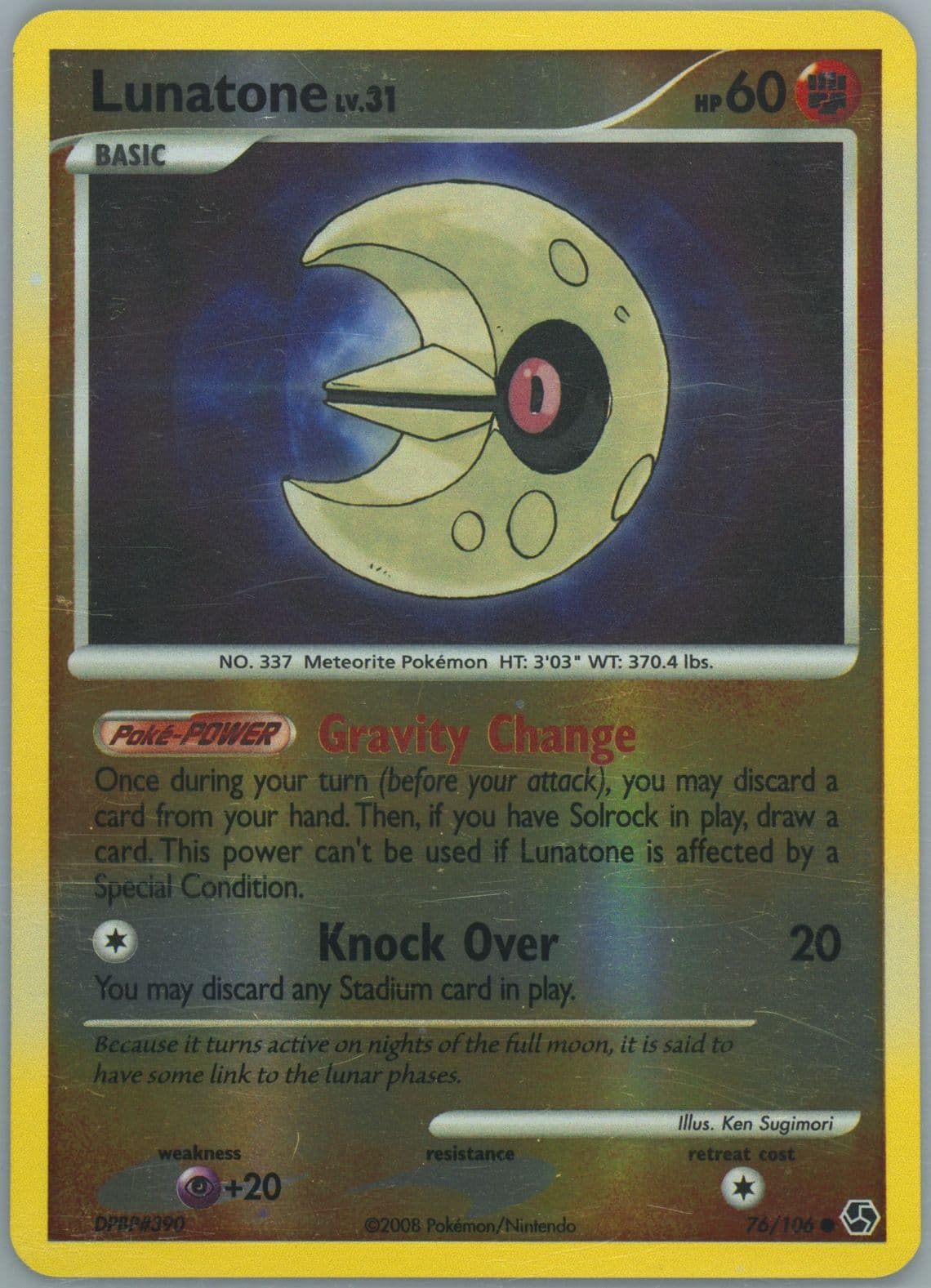 Lunatone-Reverse Foil (76) 2008 Pokemon Diamond & Pearl Great Encounters