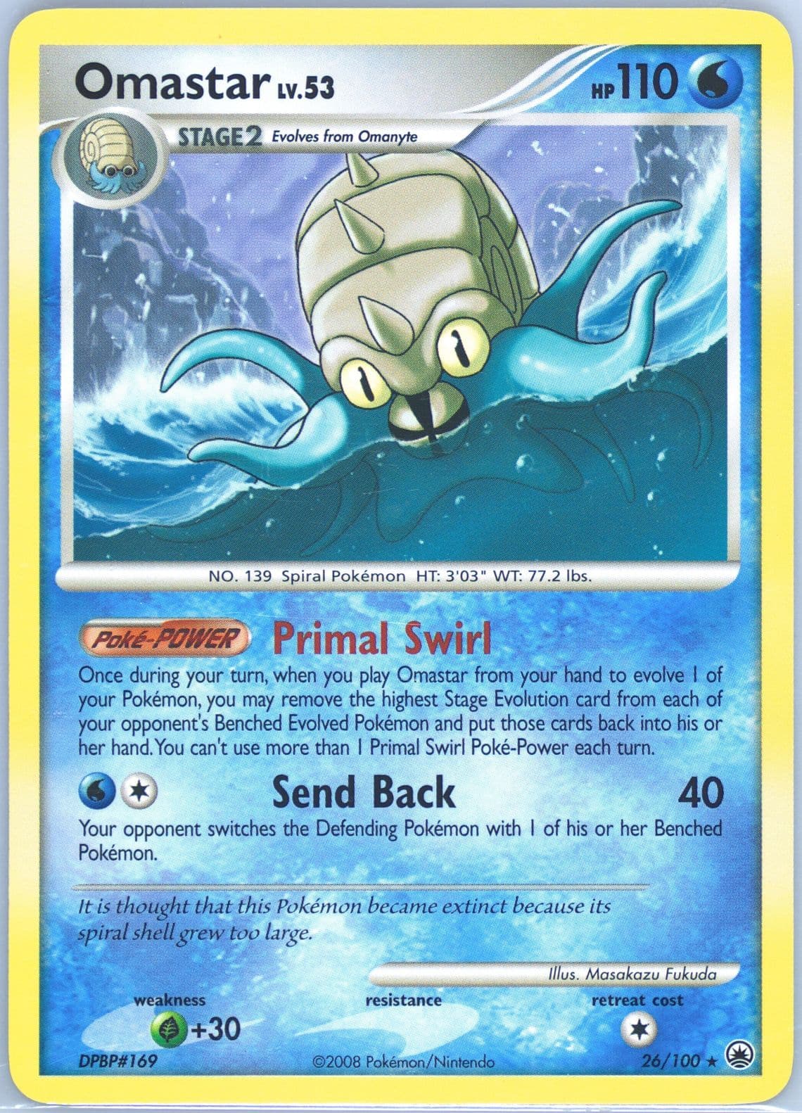 Omastar (26) 2008 Pokemon Diamond & Pearl Majestic Dawn