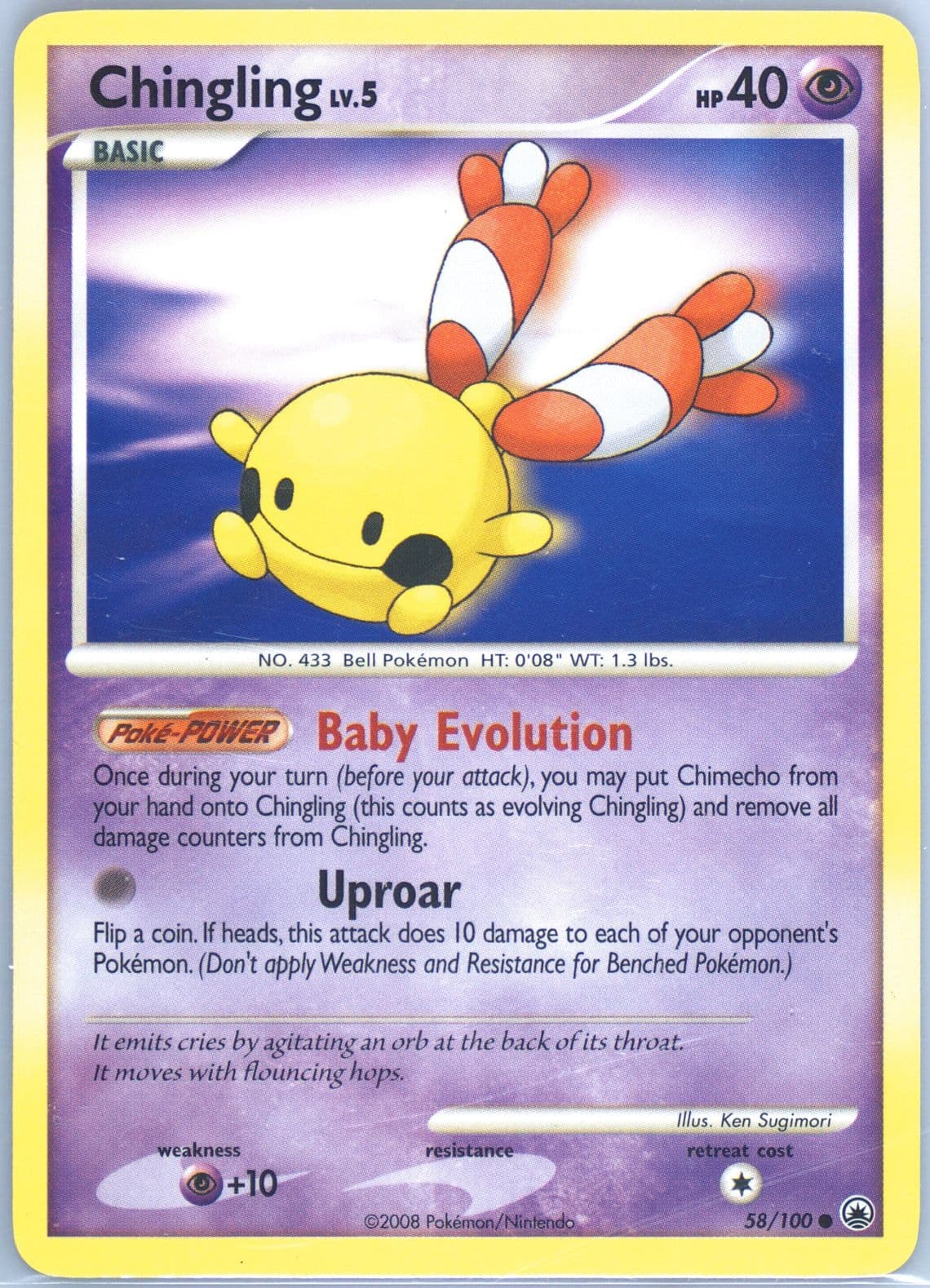 Chingling (58) 2008 Pokemon Diamond & Pearl Majestic Dawn