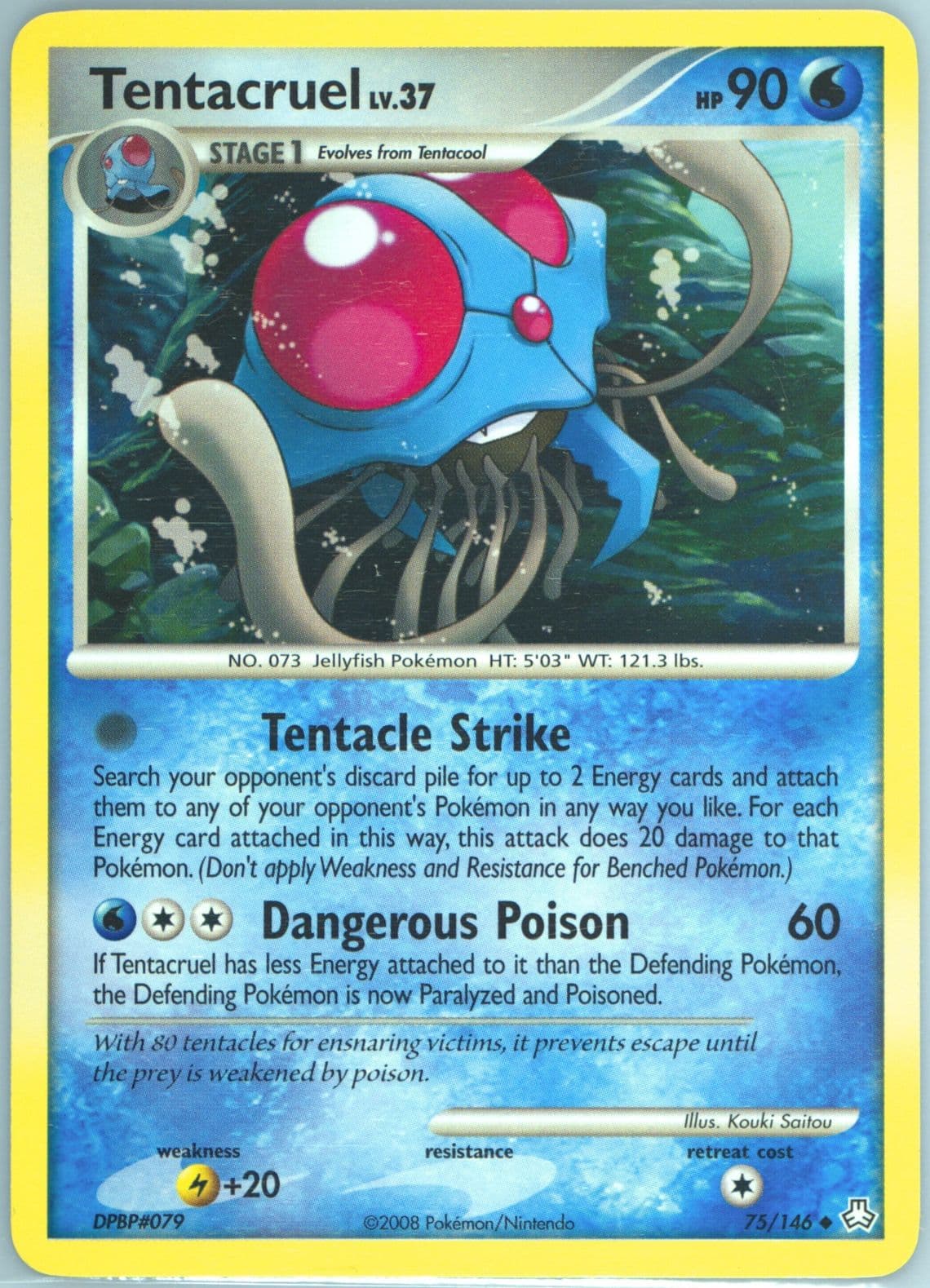Swinub (123) 2008 Pokemon Diamond & Pearl Legends Awakened